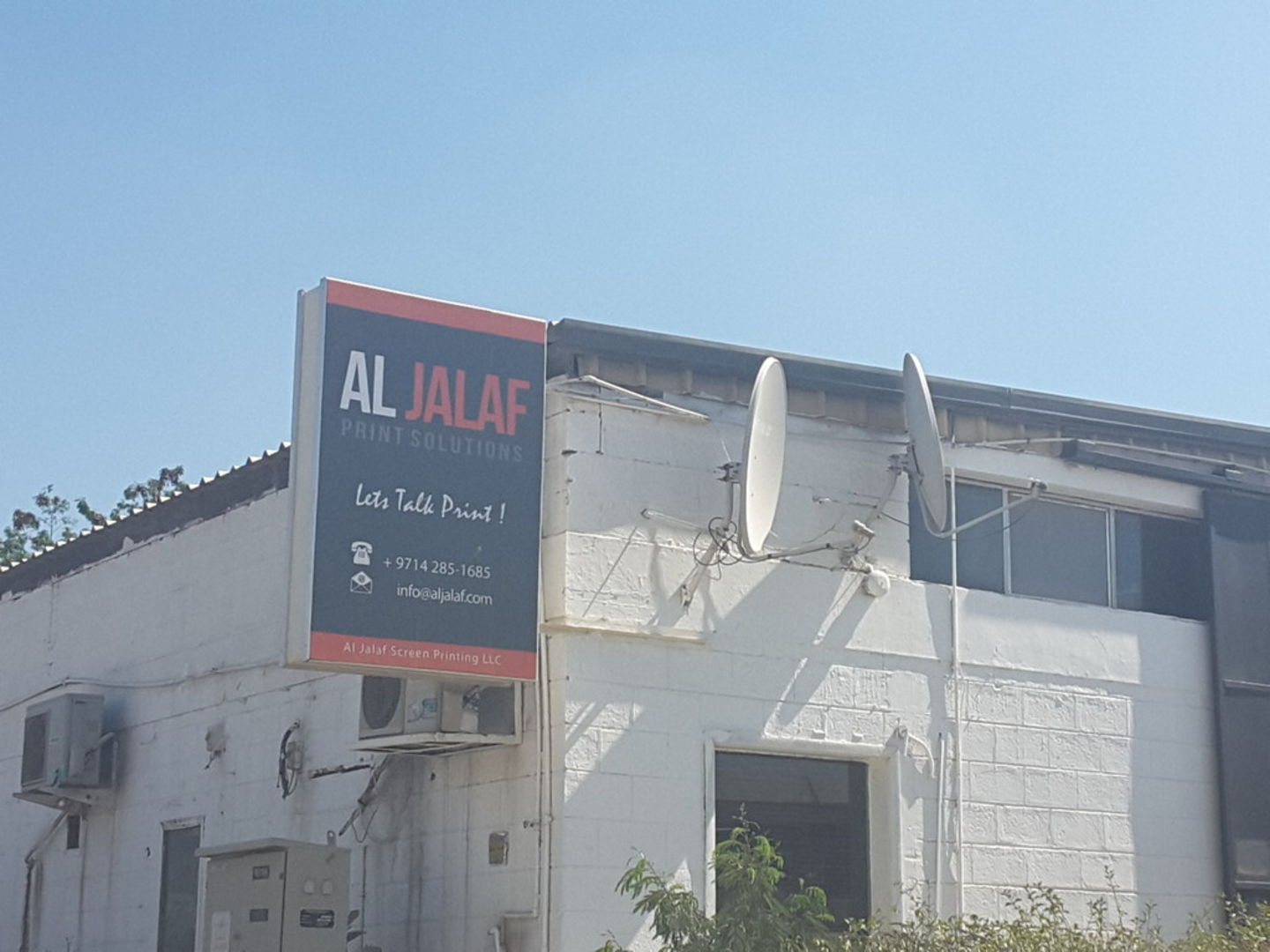 HiDubai-business-al-jalaf-print-solutions-b2b-services-printing-typing-services-umm-ramool-dubai-2