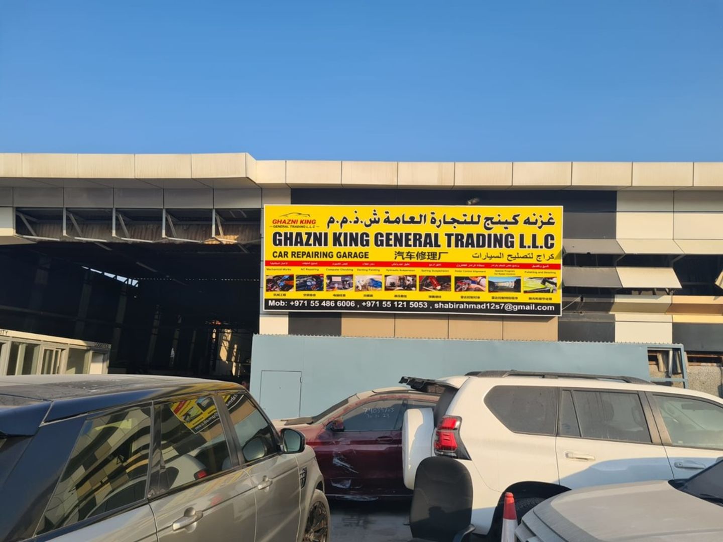 HiDubai-business-ghazni-king-general-trading-transport-vehicle-services-car-assistance-repair-ras-al-khor-industrial-2-dubai