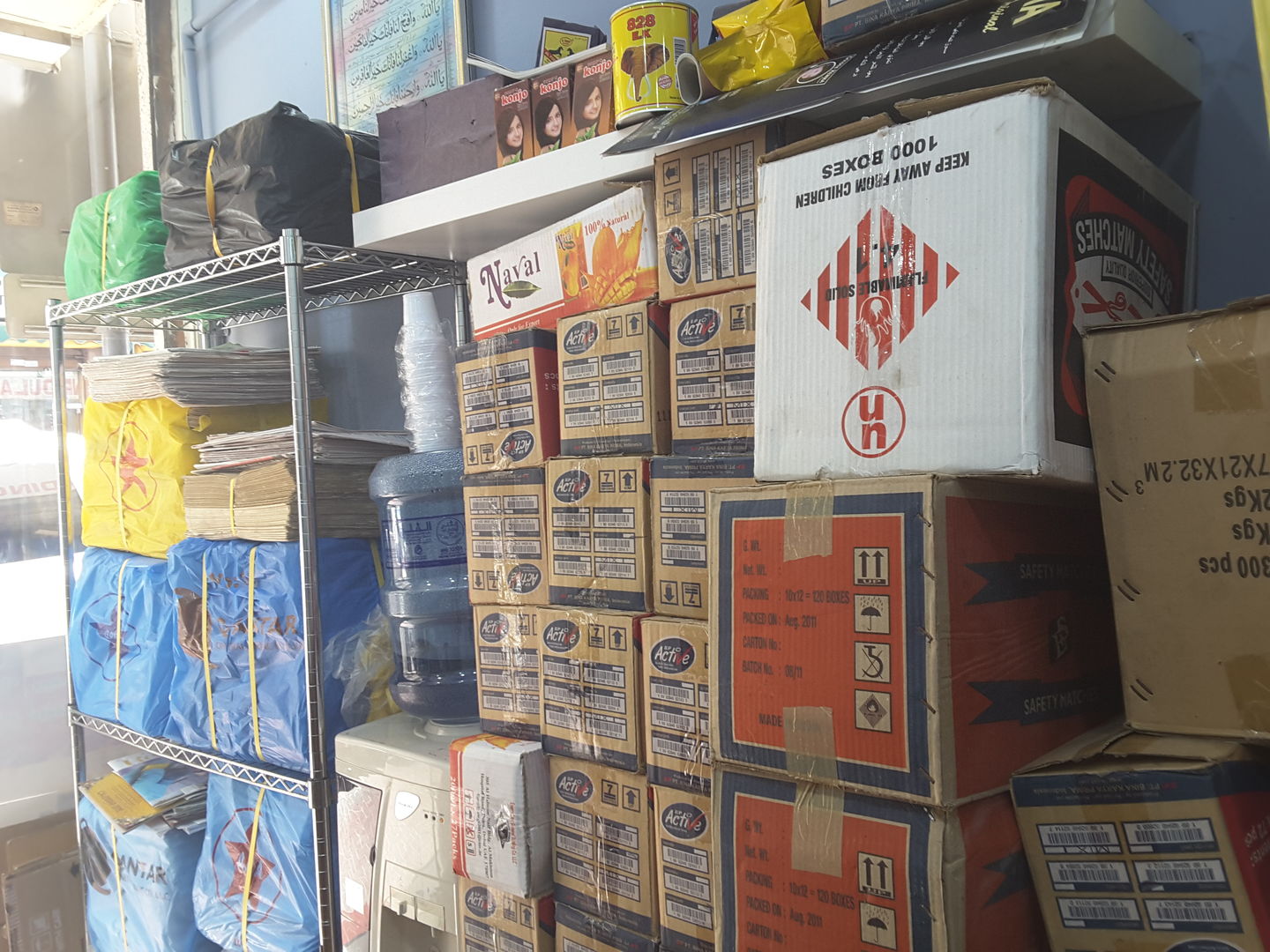 HiDubai-business-qantar-general-trading-co-b2b-services-distributors-wholesalers-al-ras-dubai-2