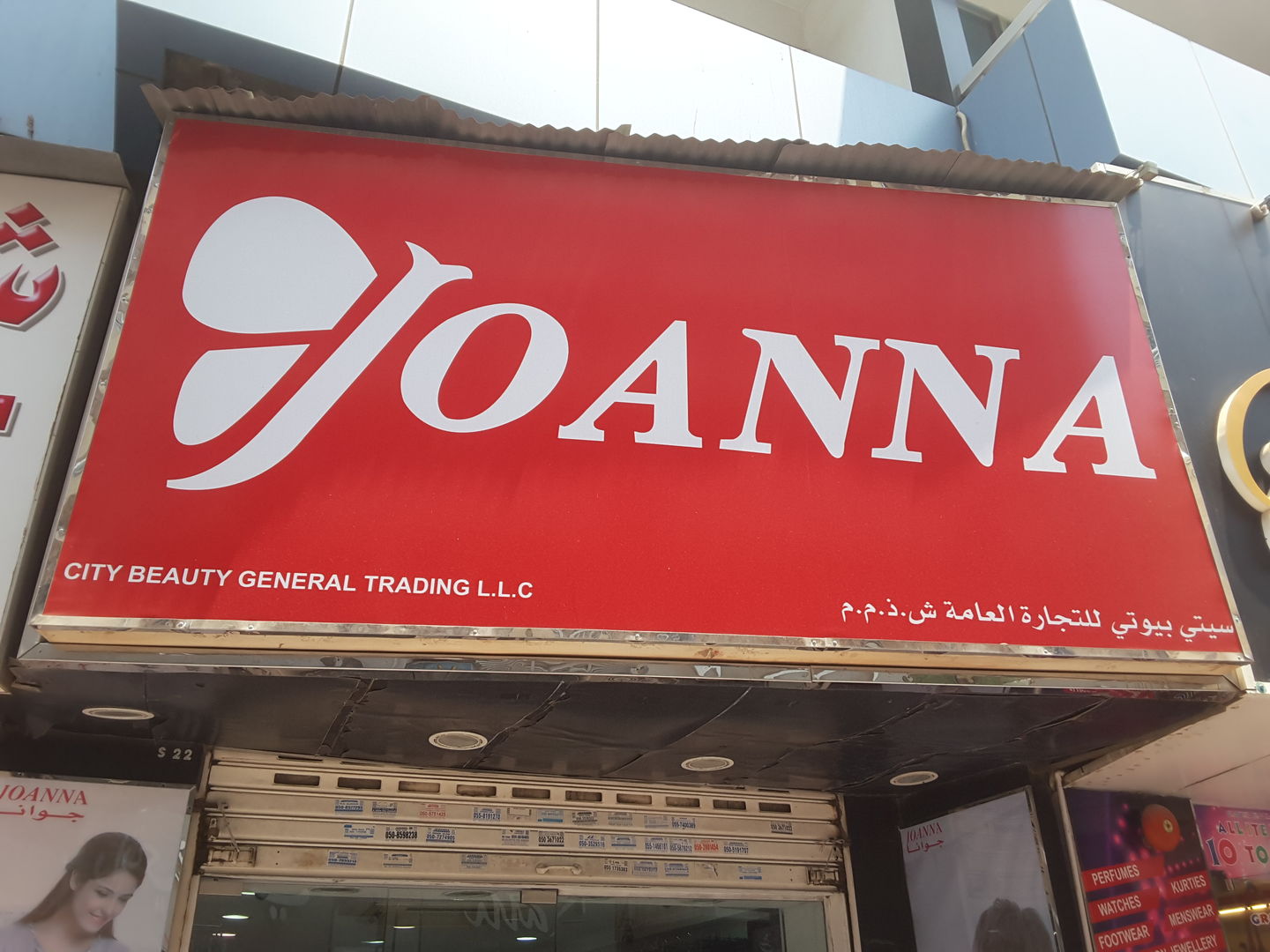 HiDubai-business-joanna-shopping-apparel-meena-bazar-al-souq-al-kabeer-dubai