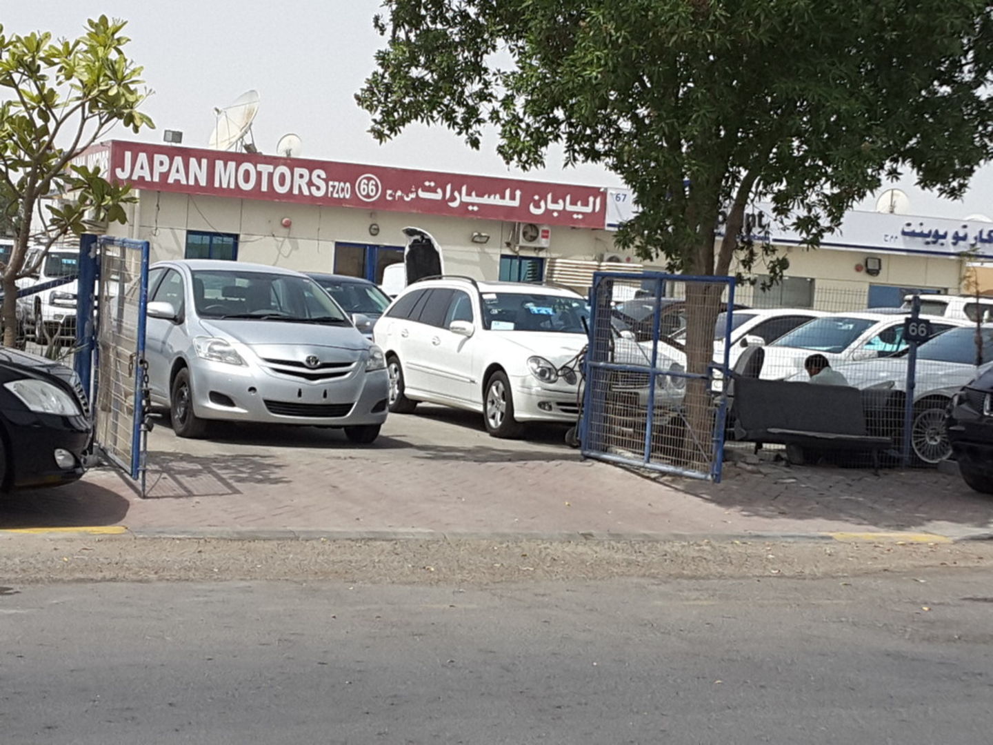 Japan Motors(Used Car Dealers) in Ras Al Khor Industrial 3, Dubai HiDubai