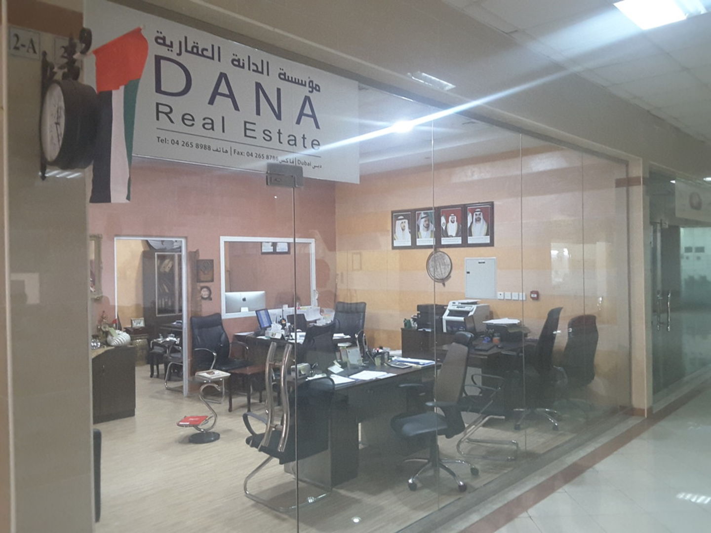 HiDubai-business-dana-real-estate-establishment-housing-real-estate-real-estate-agencies-hor-al-anz-east-dubai-2