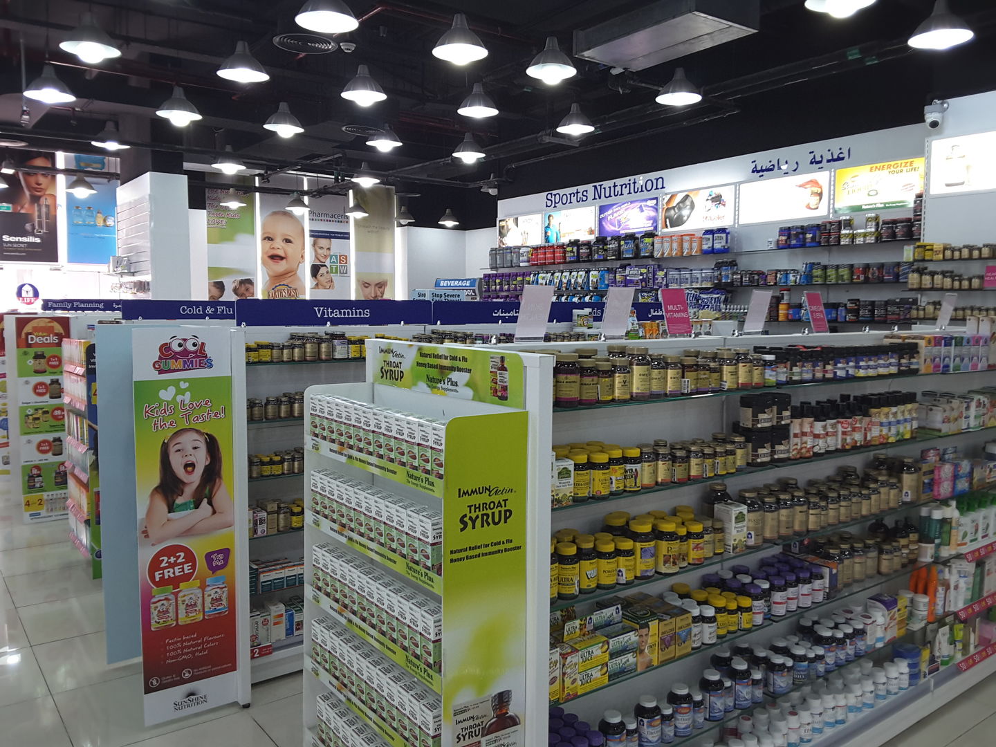 HiDubai-business-life-muraqabat-pharmacy-beauty-wellness-health-pharmacy-al-muraqqabat-dubai