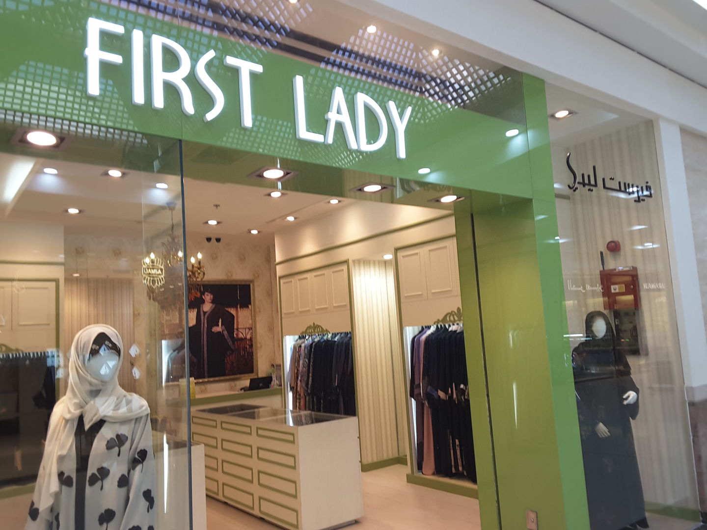 HiDubai-business-first-lady-shopping-apparel-port-saeed-dubai-2