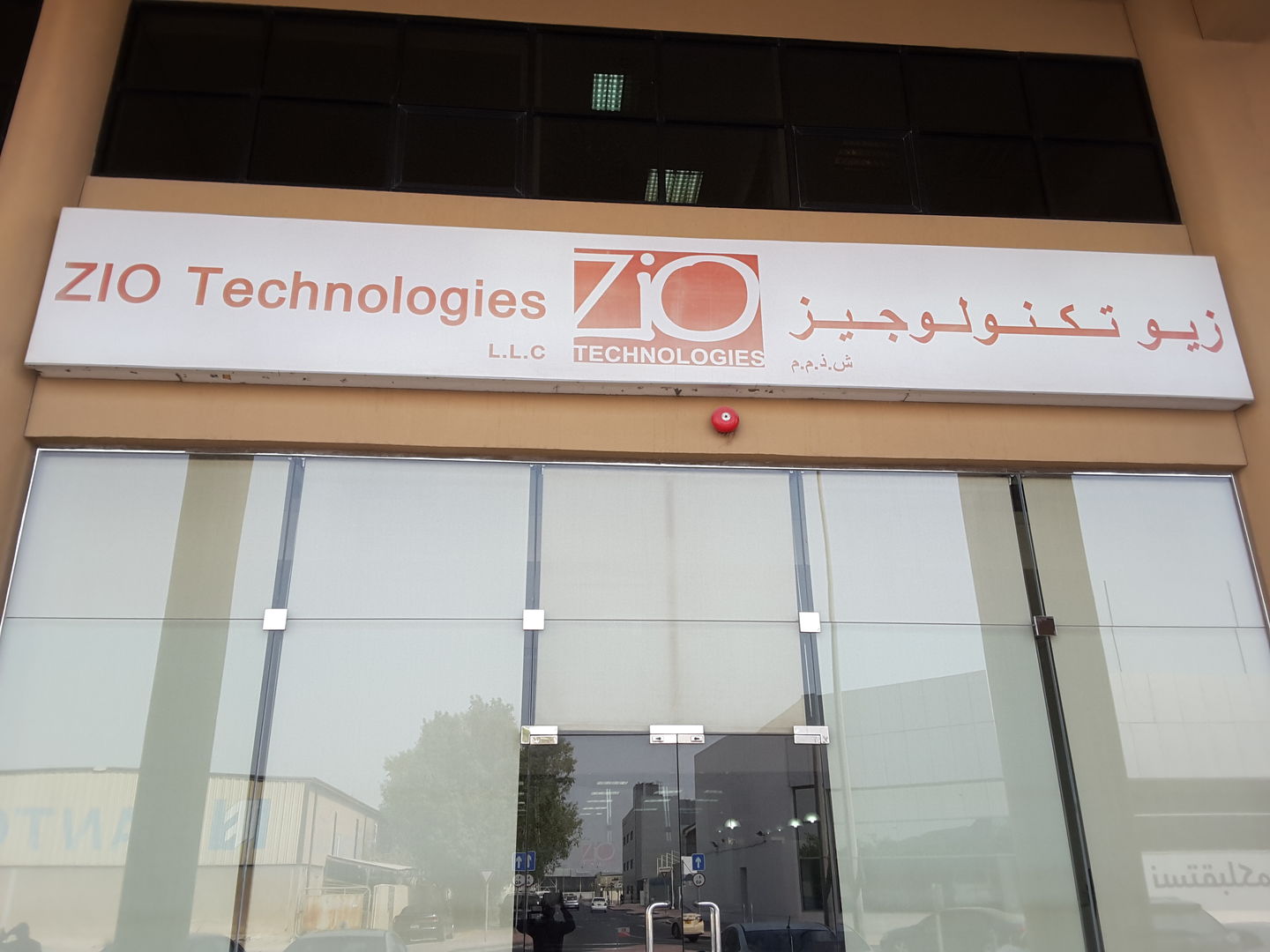 HiDubai-business-zio-technologies-b2b-services-distributors-wholesalers-dubai-silicon-oasis-nadd-hessa-dubai