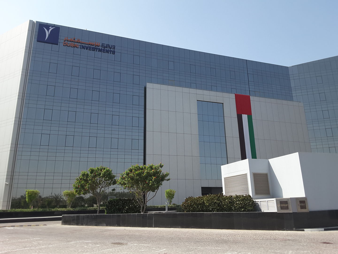 HiDubai-business-dubai-investment-real-estate-housing-real-estate-property-management-green-community-dubai-investment-park-1-dubai-2