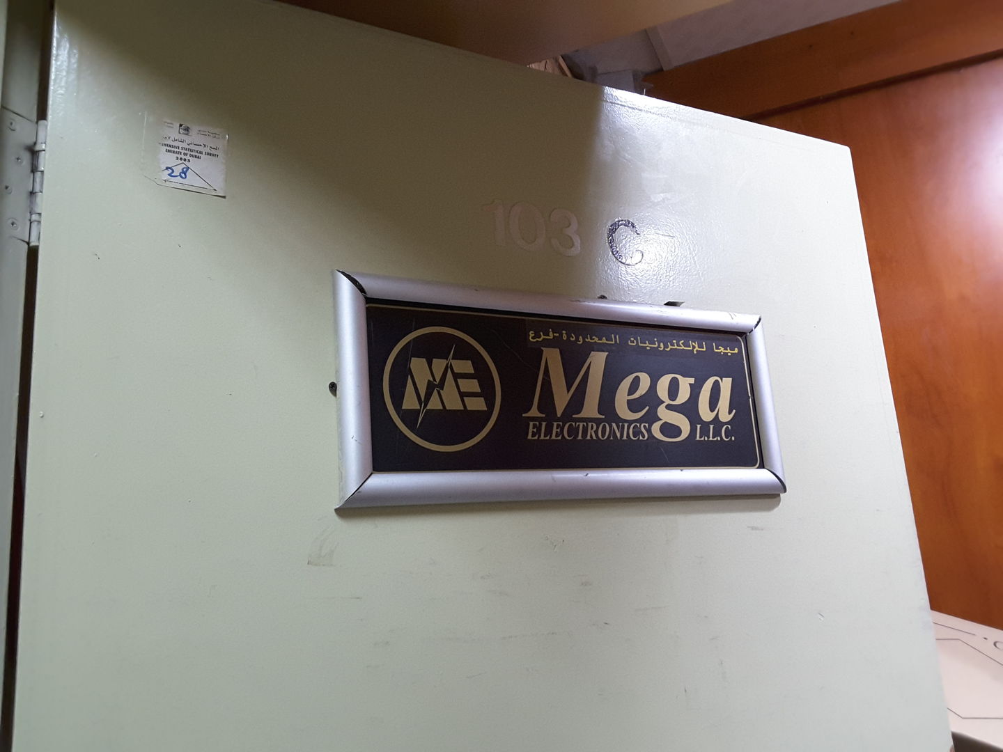 HiDubai-business-mega-electronics-b2b-services-distributors-wholesalers-naif-dubai-2