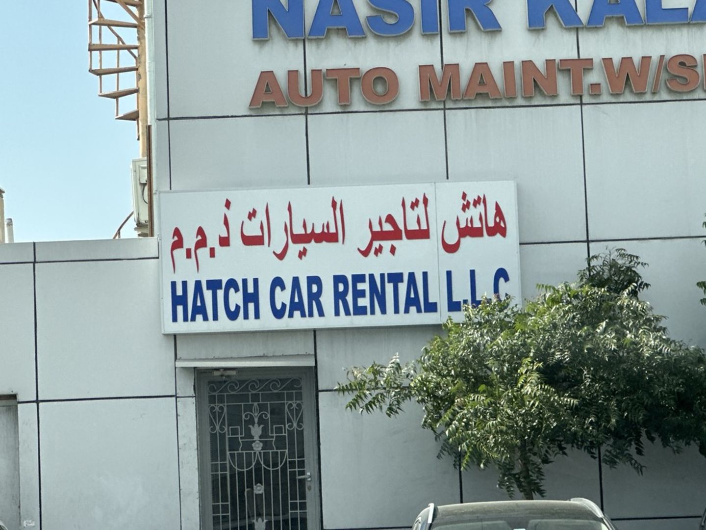 HiDubai-business-hatch-car-rental-l-l-c-transport-vehicle-services-car-rental-services-al-quoz-industrial-1-dubai