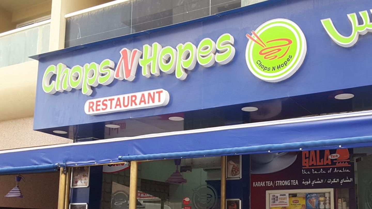 HiDubai-business-chops-n-hopes-restaurant-food-beverage-restaurants-bars-al-barsha-1-dubai-2