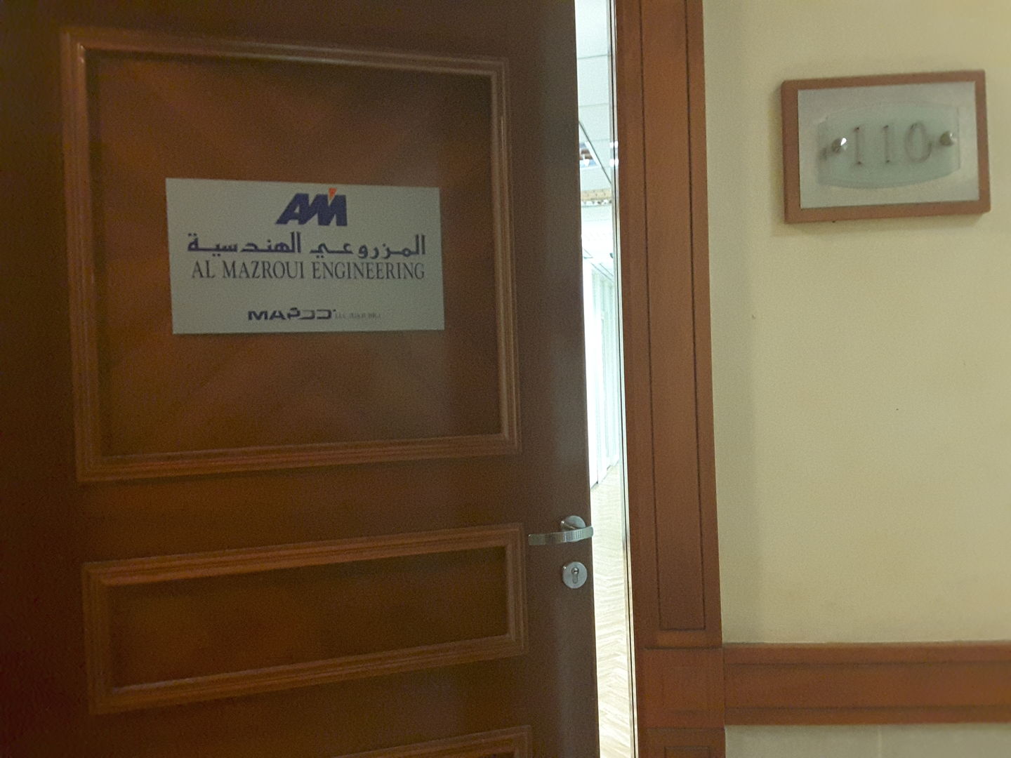 HiDubai-business-al-mazroui-engineering-trade-company-construction-heavy-industries-engineers-surveyors-al-garhoud-dubai-2