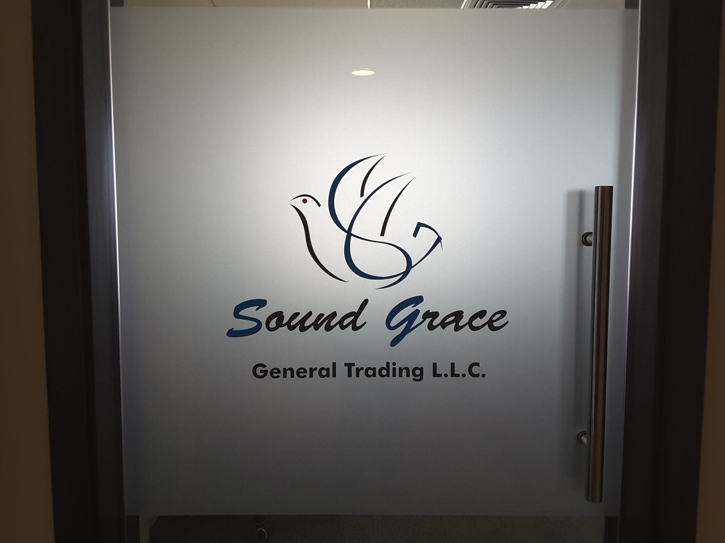 HiDubai-business-sound-grace-general-trading-b2b-services-distributors-wholesalers-ibn-batuta-jebel-ali-1-dubai-2