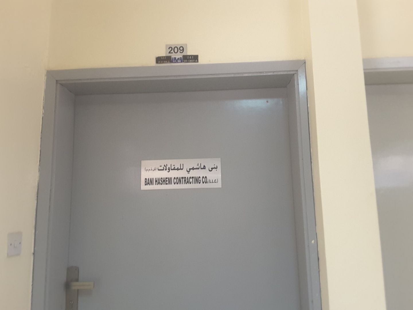 HiDubai-business-bani-hashemi-contracting-construction-heavy-industries-construction-renovation-al-muraqqabat-dubai-2