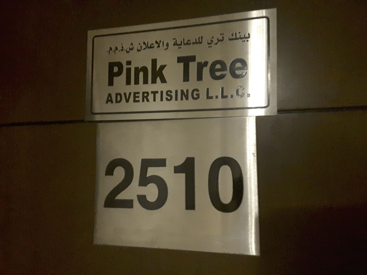 HiDubai-business-pink-tree-advertising-media-marketing-it-design-advertising-agency-business-bay-dubai-2