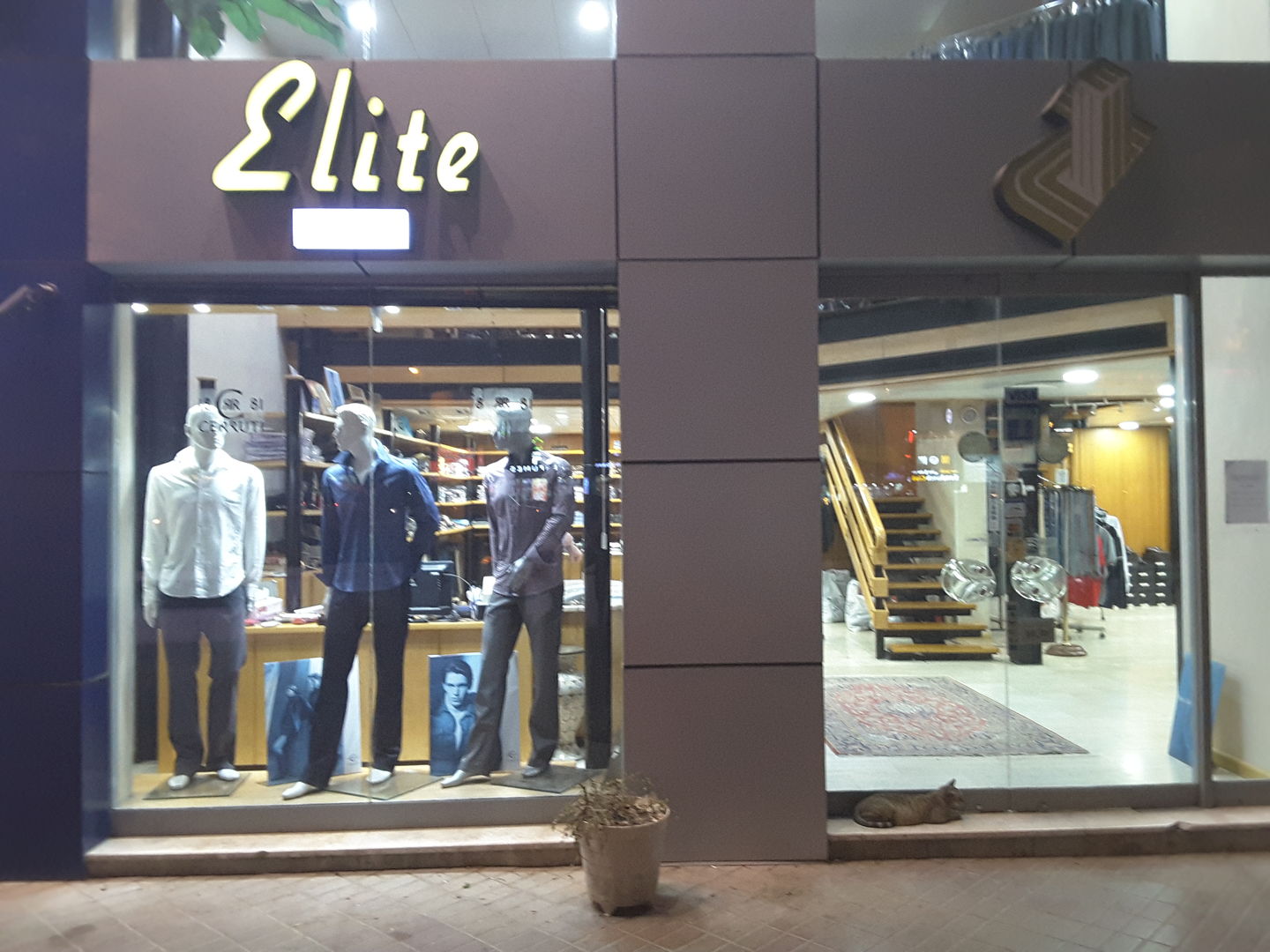 HiDubai-business-elite-shopping-apparel-al-rigga-dubai-2