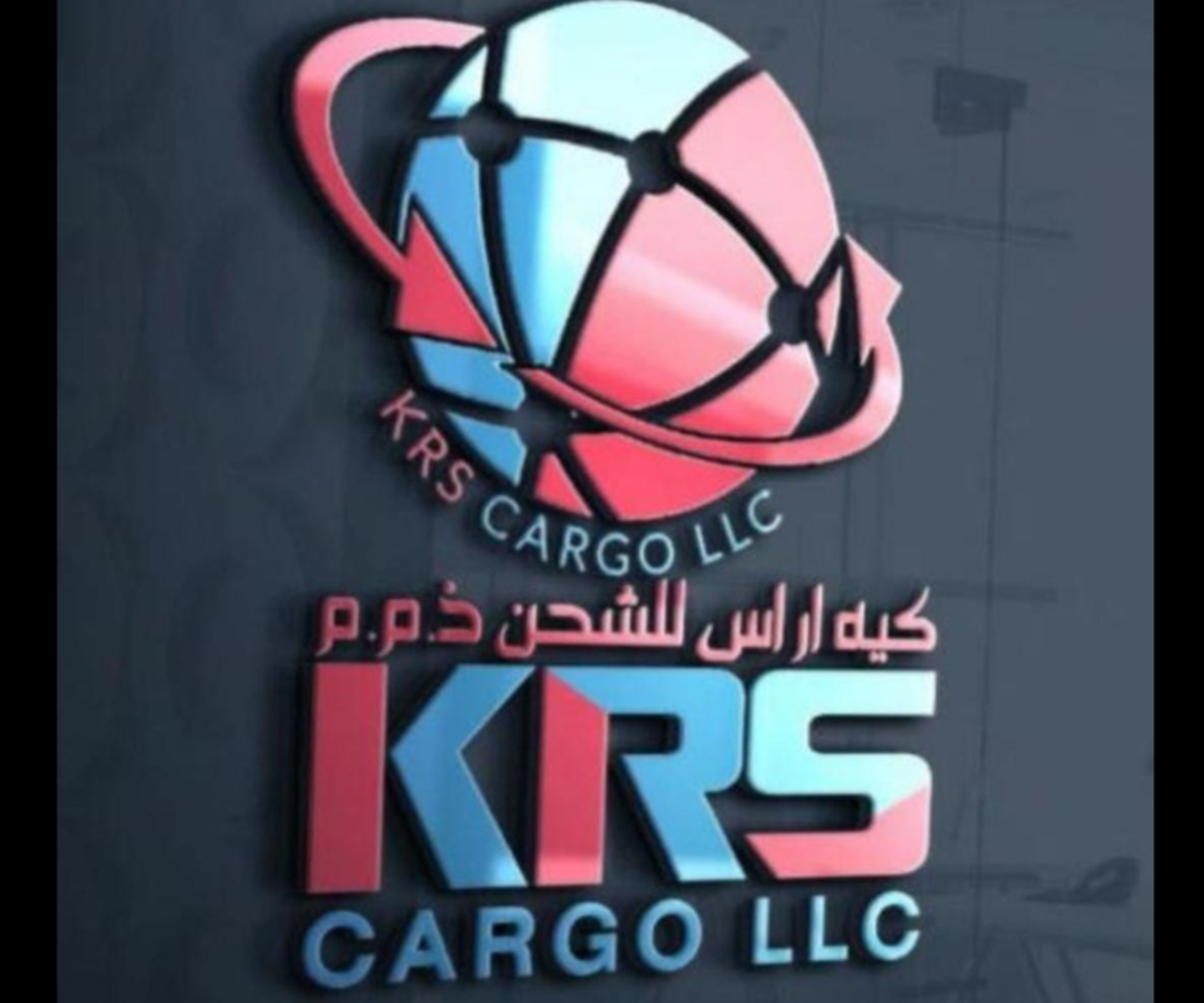 HiDubai-business-k-r-s-cargo-shipping-logistics-courier-delivery-services-al-quoz-industrial-2-dubai