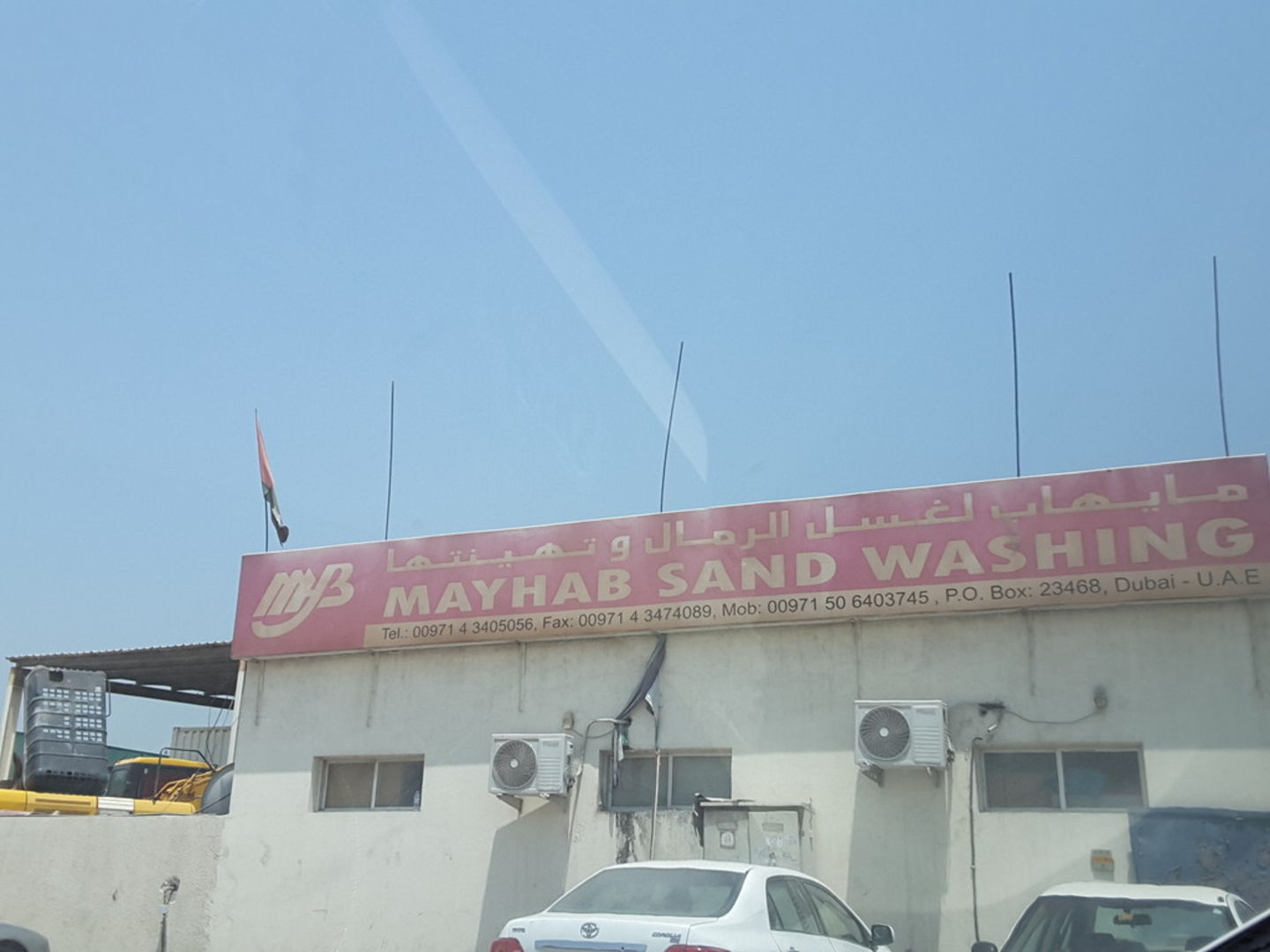 HiDubai-business-mayhab-general-land-transport-transport-vehicle-services-heavy-vehicles-rentals-al-quoz-industrial-4-dubai-2