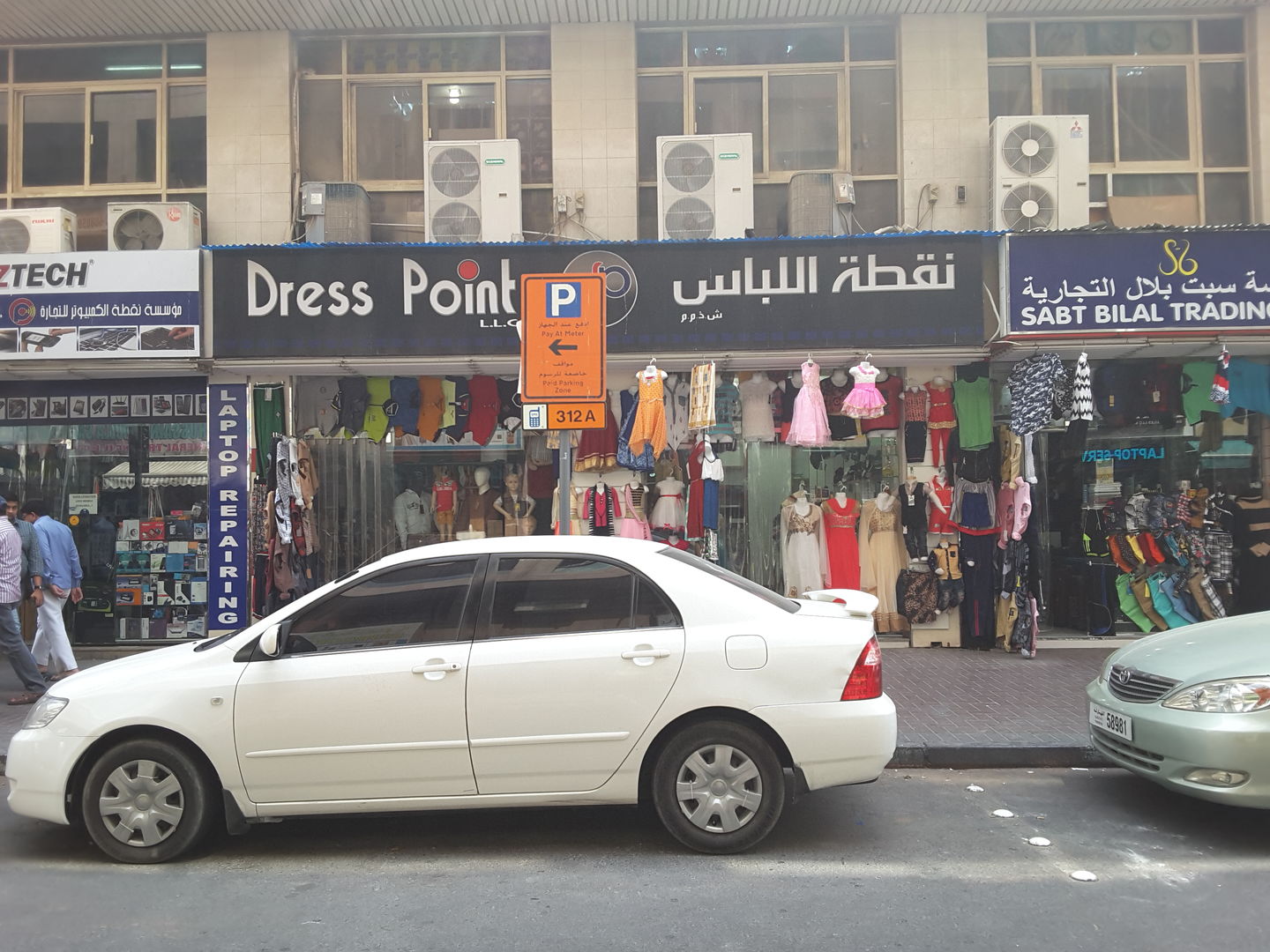 HiDubai-business-dress-point-shopping-apparel-al-fahidi-al-souq-al-kabeer-dubai