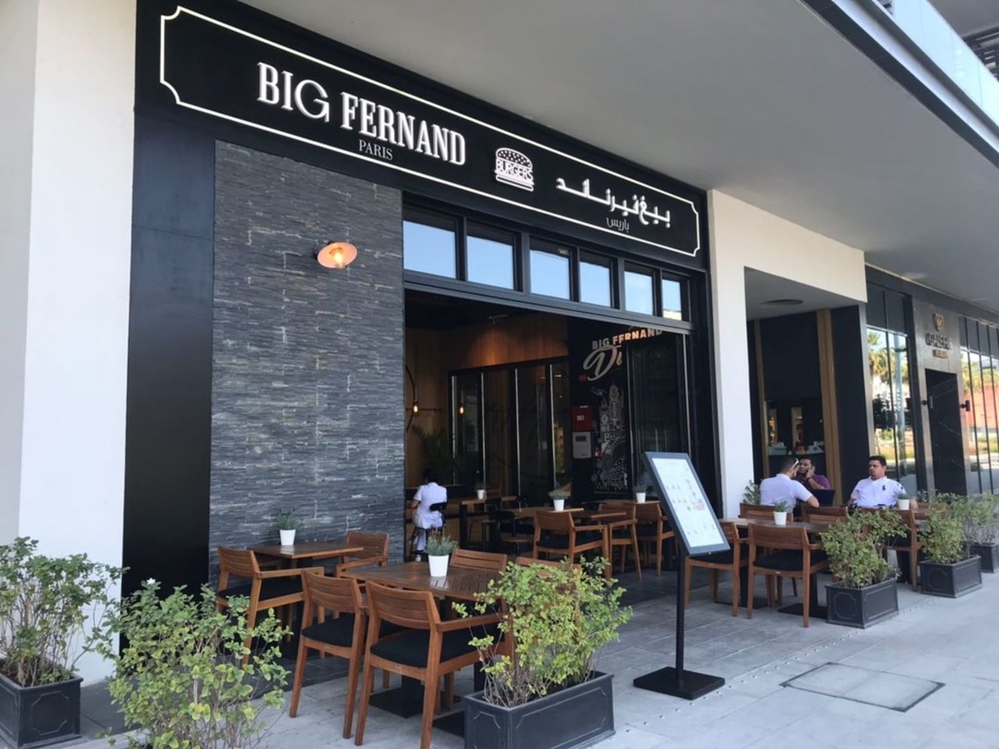 HiDubai-business-big-fernand-food-beverage-restaurants-bars-al-wasl-dubai-2