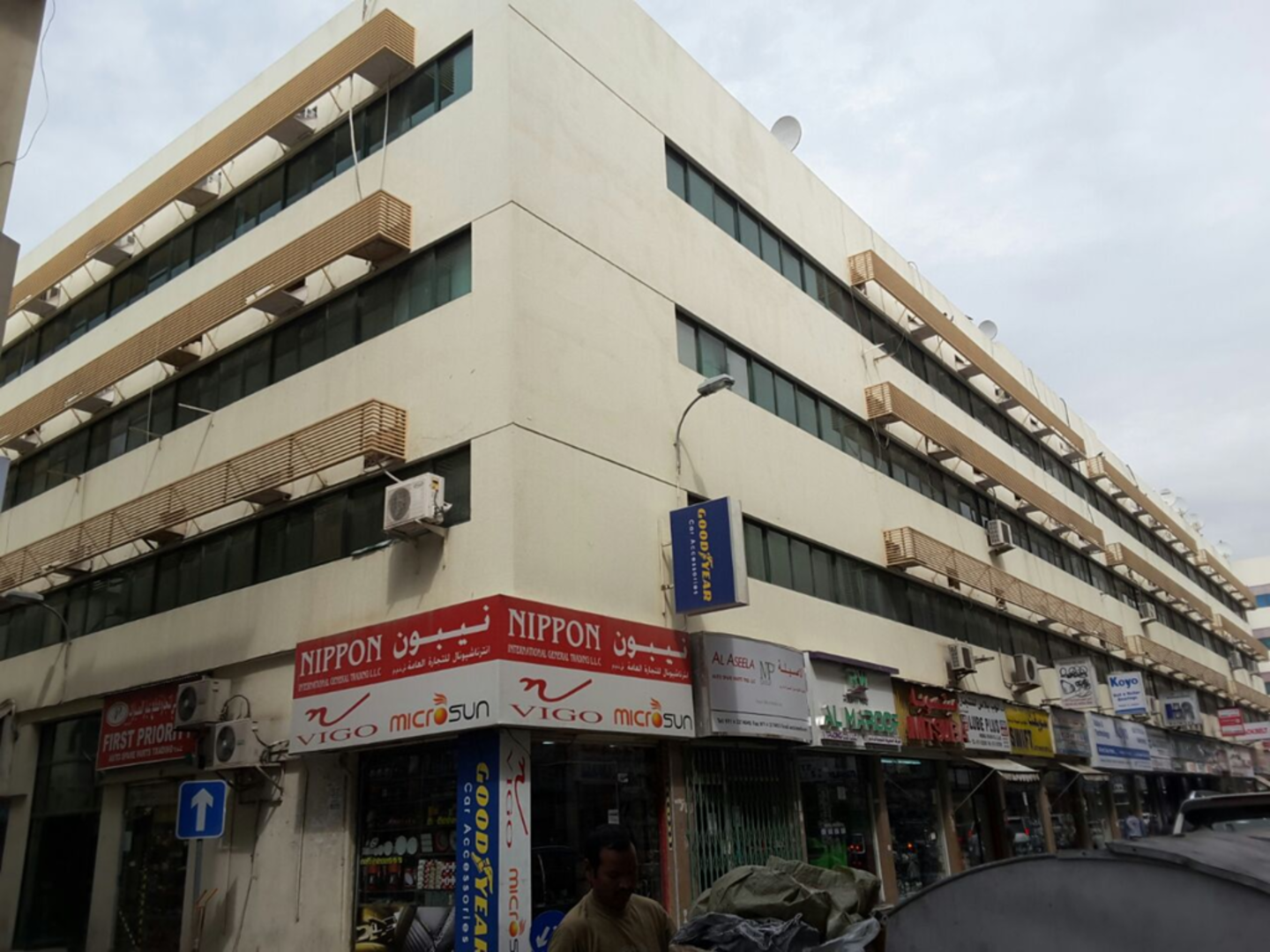 HiDubai-business-wadi-al-koufa-technical-services-home-handyman-maintenance-services-naif-dubai