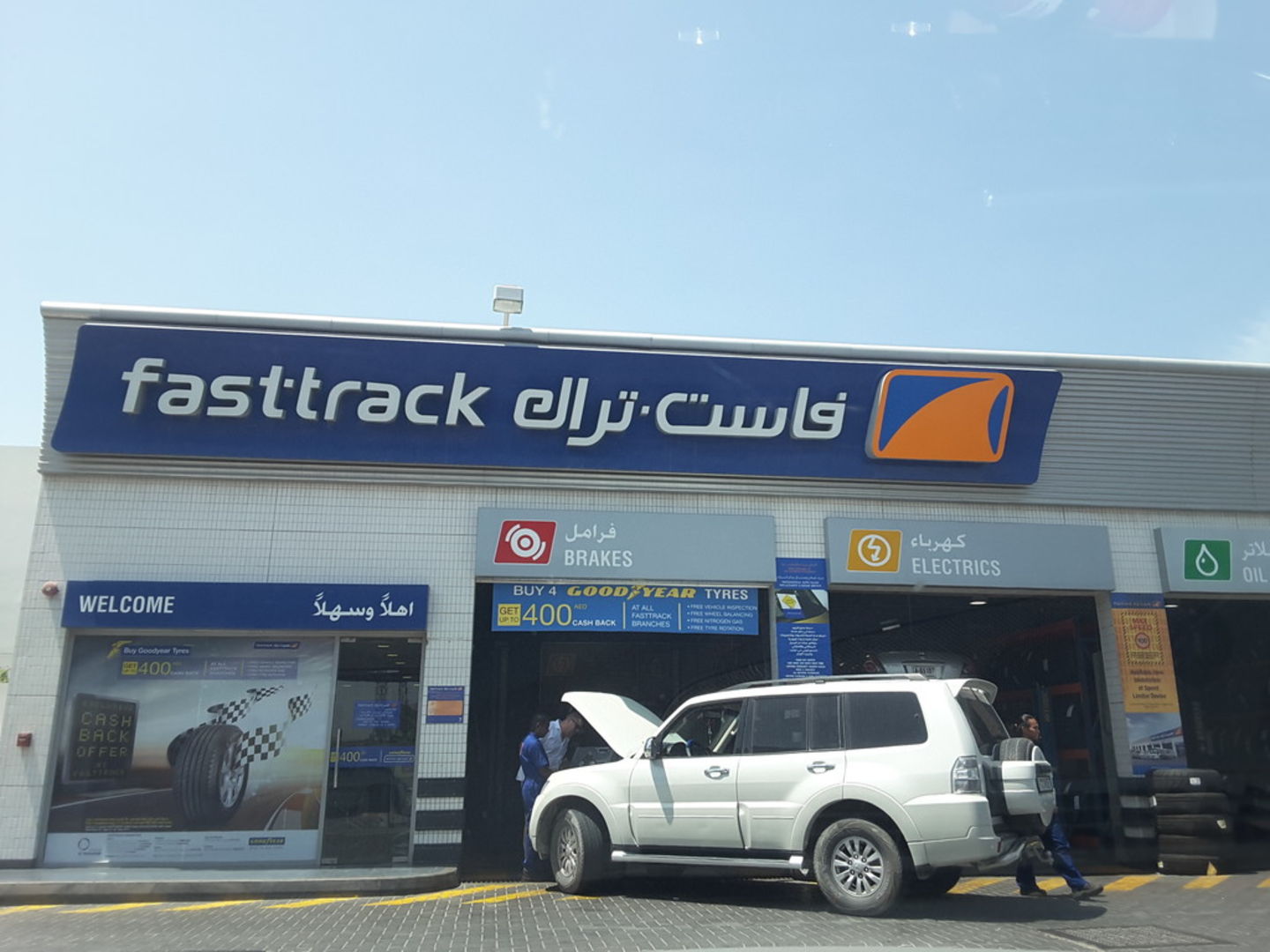 HiDubai-business-fast-track-transport-vehicle-services-car-assistance-repair-al-wasl-dubai-5