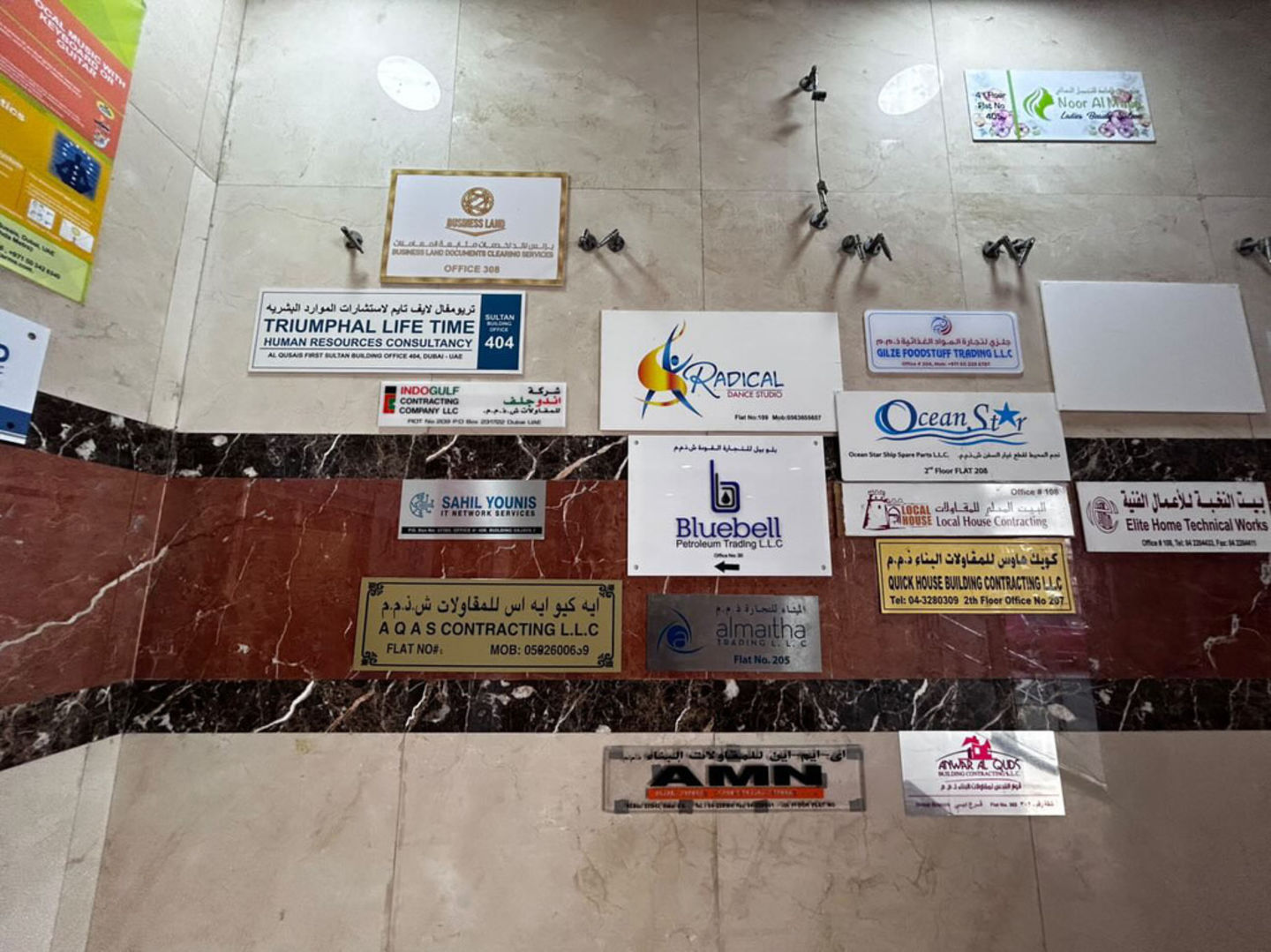 HiDubai-business-triumphal-life-time-human-resources-consultancy-b2b-services-human-resource-management-al-qusais-1-dubai