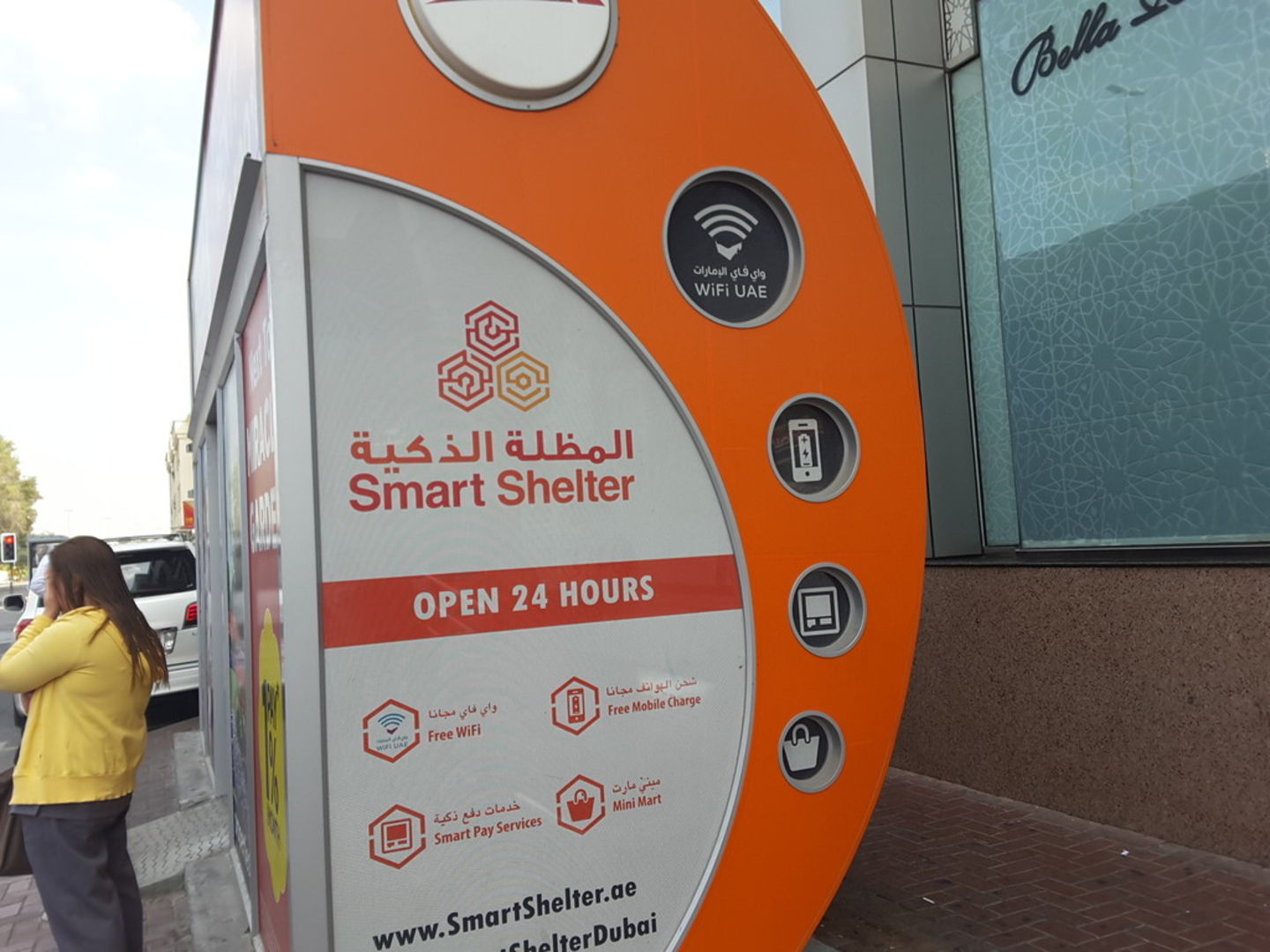 HiDubai-business-hana-center-2-bus-stop-transport-vehicle-services-public-transport-al-jafiliya-dubai-2