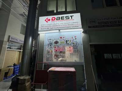 Dbest Building Hardware And Tools Trading(Construction & Building ...