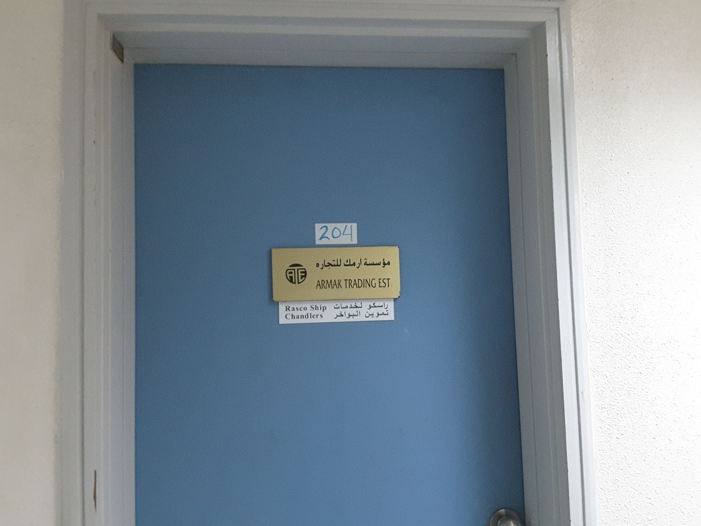 HiDubai-business-power-house-properties-brokers-housing-real-estate-property-management-hor-al-anz-dubai-2