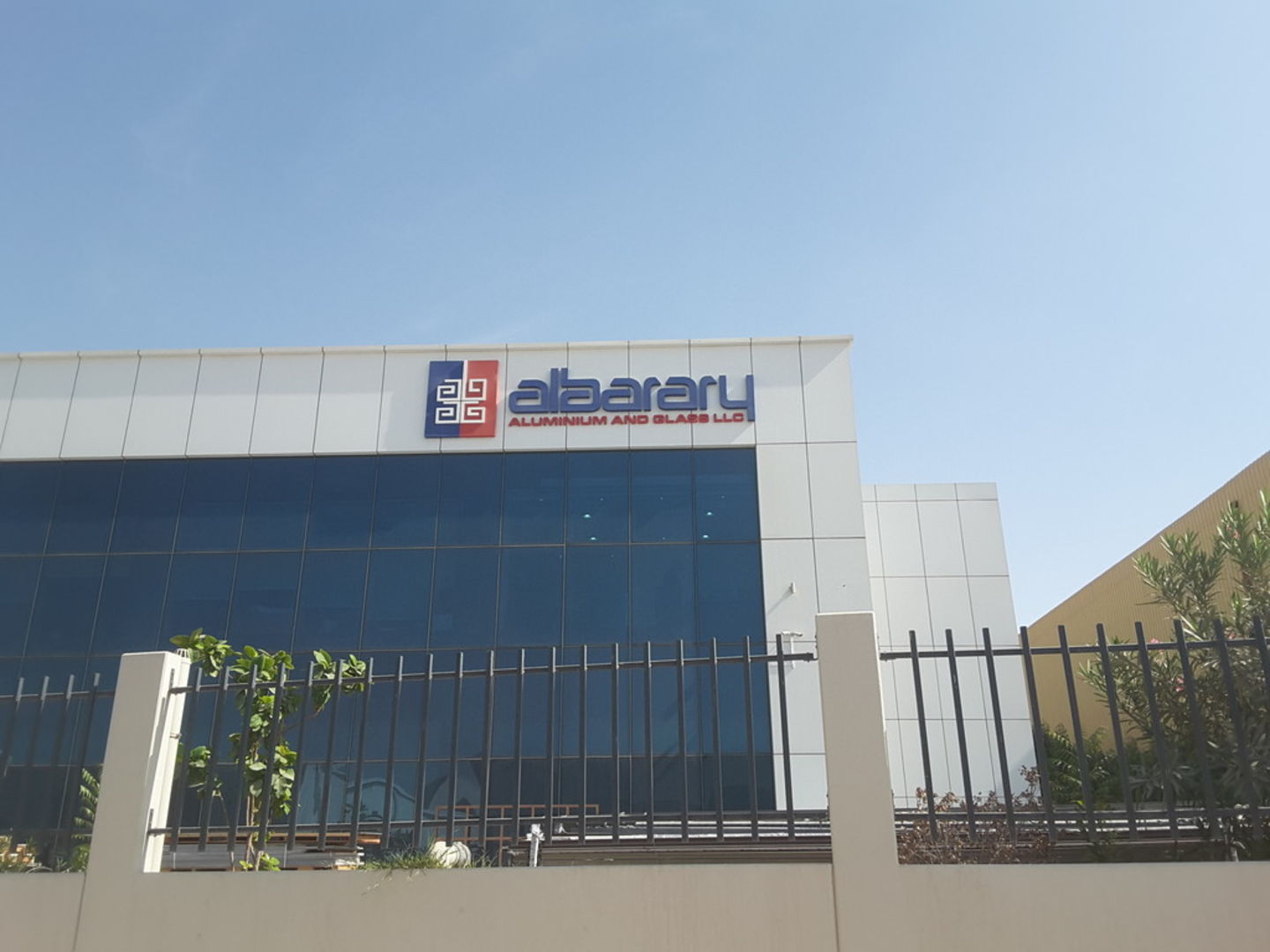 HiDubai-business-al-barary-aluminum-and-glass-construction-heavy-industries-construction-renovation-dubai-investment-park-2-dubai-2