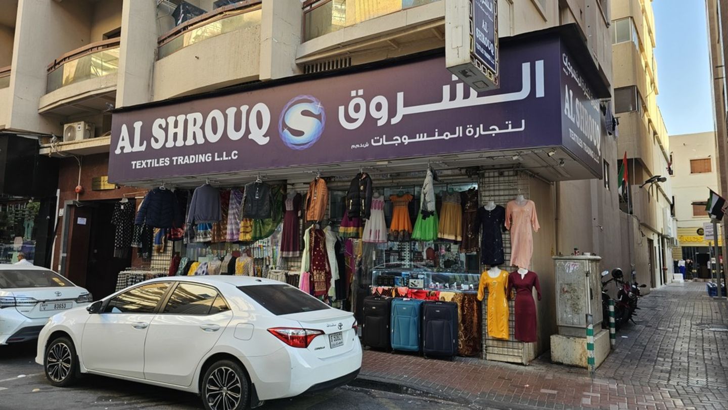 HiDubai-business-al-shrouq-textiles-trading-shopping-apparel-meena-bazar-al-souq-al-kabeer-dubai