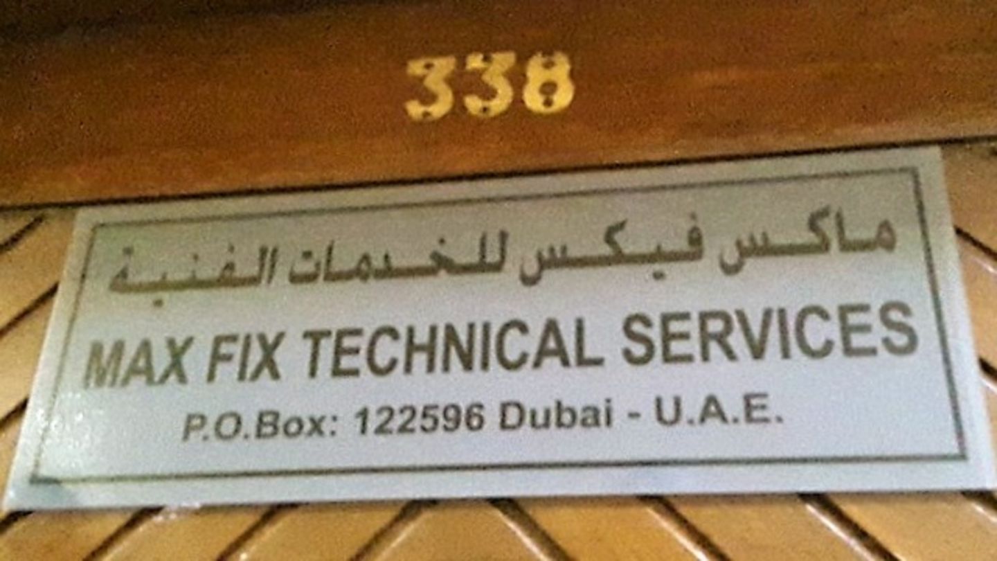 Max Fix Technical Services(Cleaning Services) in Naif, Dubai - HiDubai