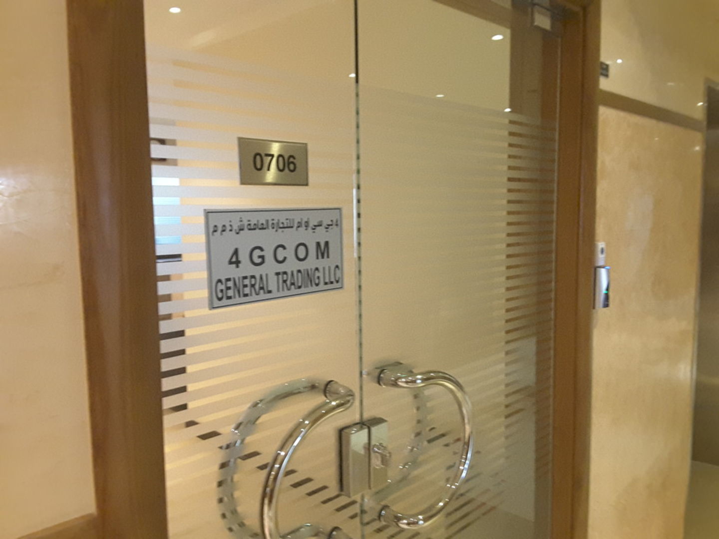 HiDubai-business-4g-com-general-trading-b2b-services-distributors-wholesalers-tecom-al-thanyah-1-dubai