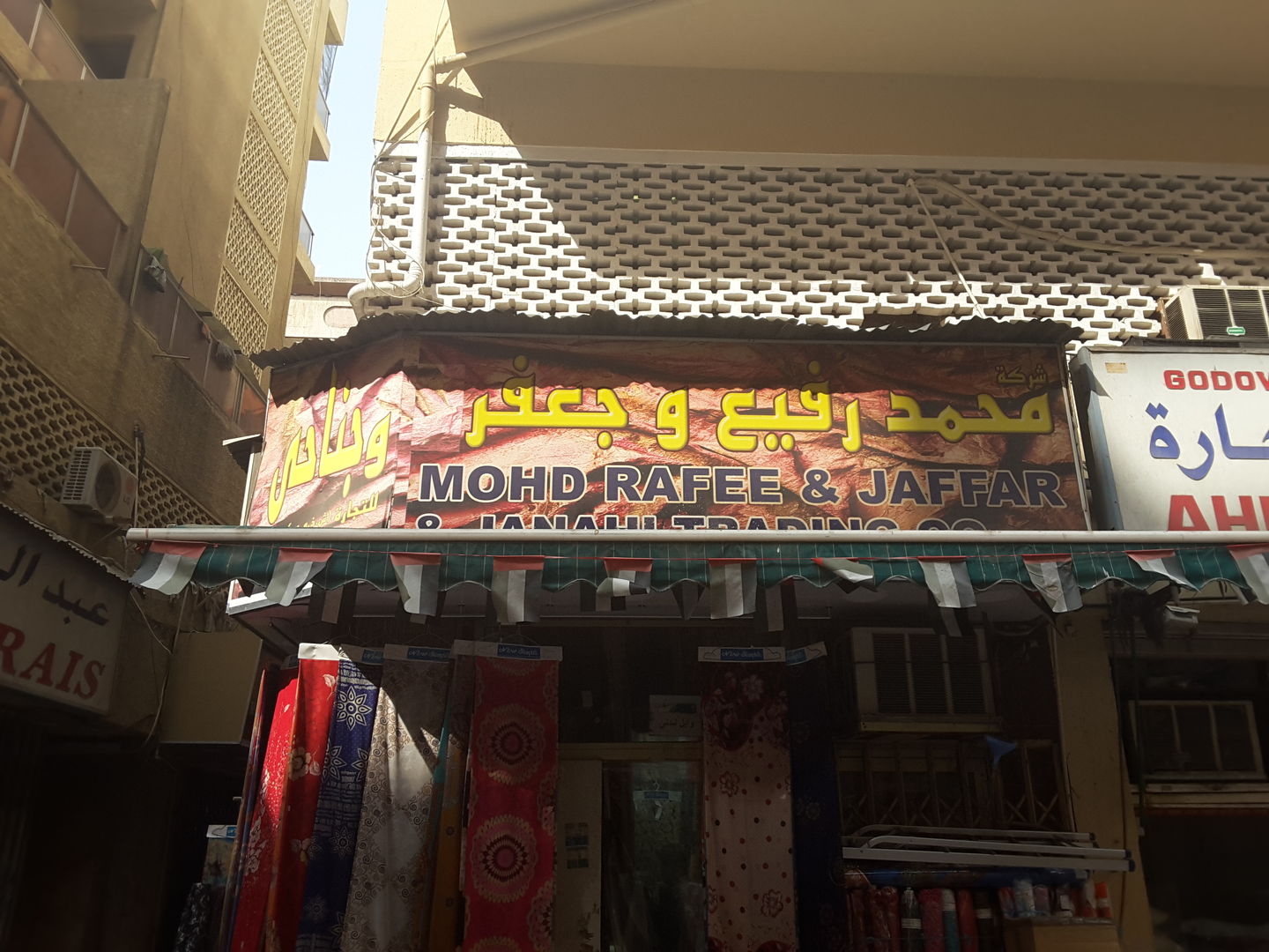 HiDubai-business-mohd-rafee-jafar-janhi-trading-shopping-apparel-al-buteen-dubai-2