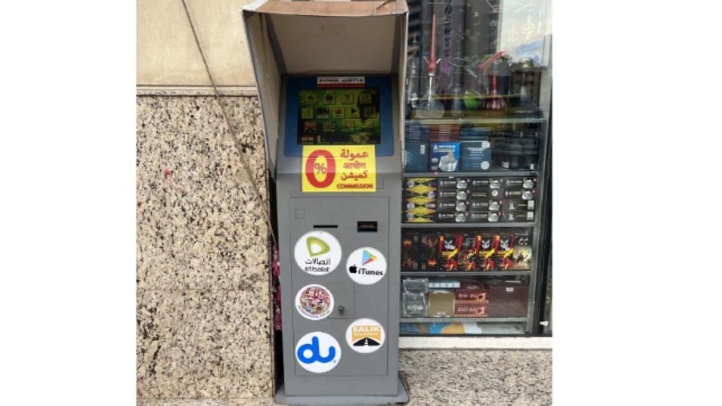 HiDubai-business-etisalat-du-payment-machine-finance-legal-payment-services-al-quoz-industrial-2-dubai-11