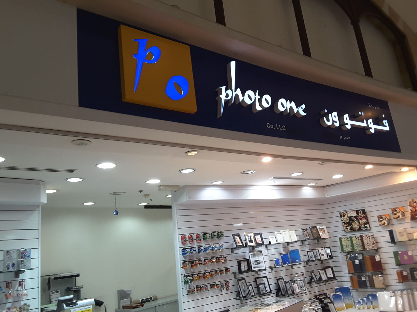 HiDubai-business-photo-one-shopping-souvenirs-gifts-mankhool-dubai-2