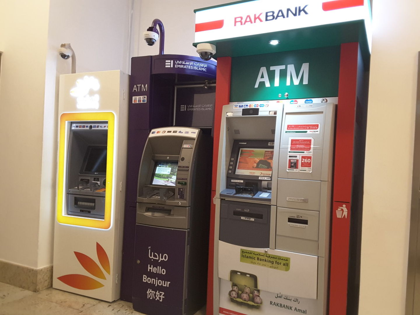 Rakbank Atm Banks Atms In Al Muraqqabat Dubai