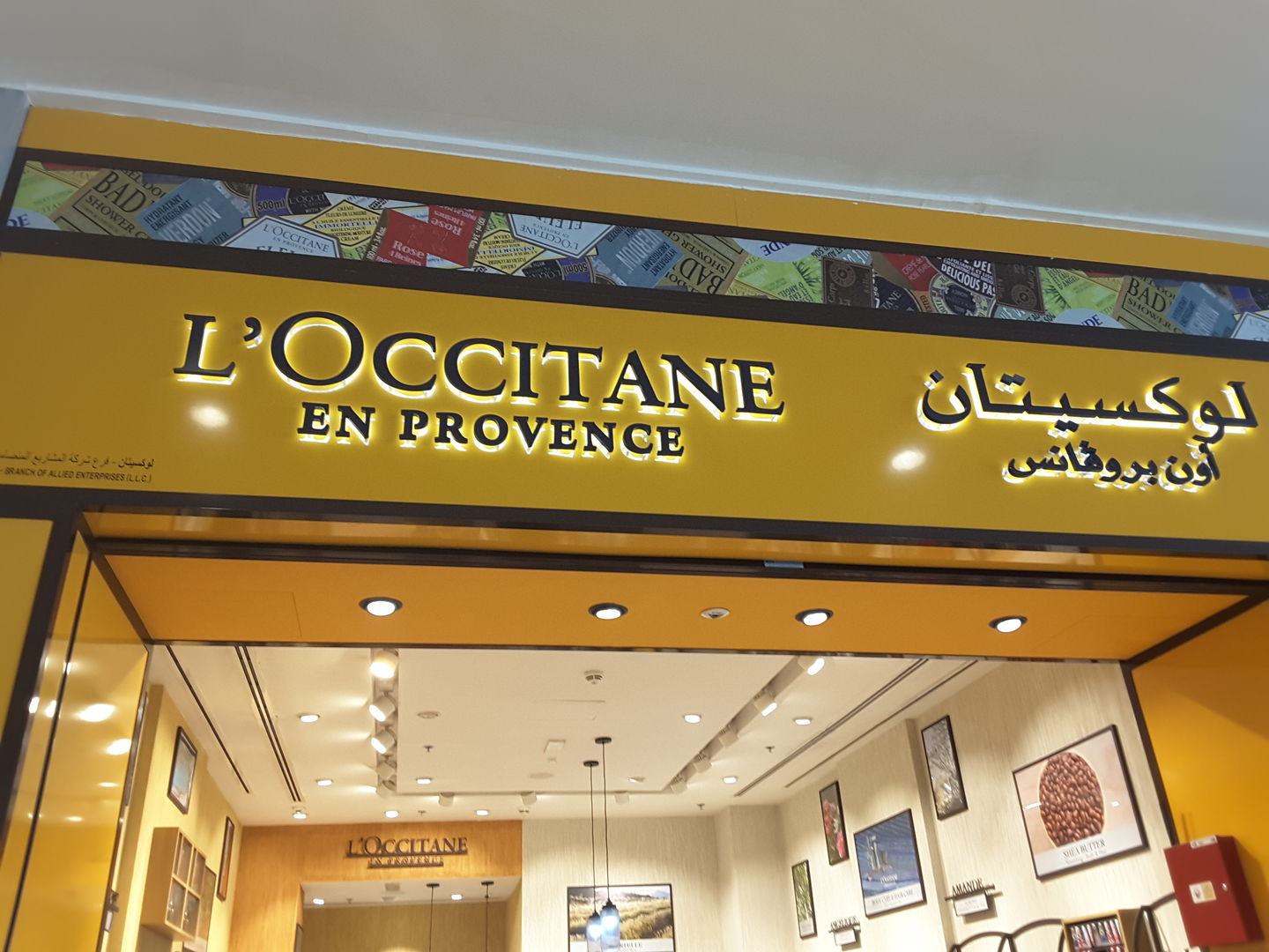 HiDubai-business-l-occitane-en-provence-shopping-beauty-cosmetics-stores-dubai-festival-city-al-kheeran-1-dubai
