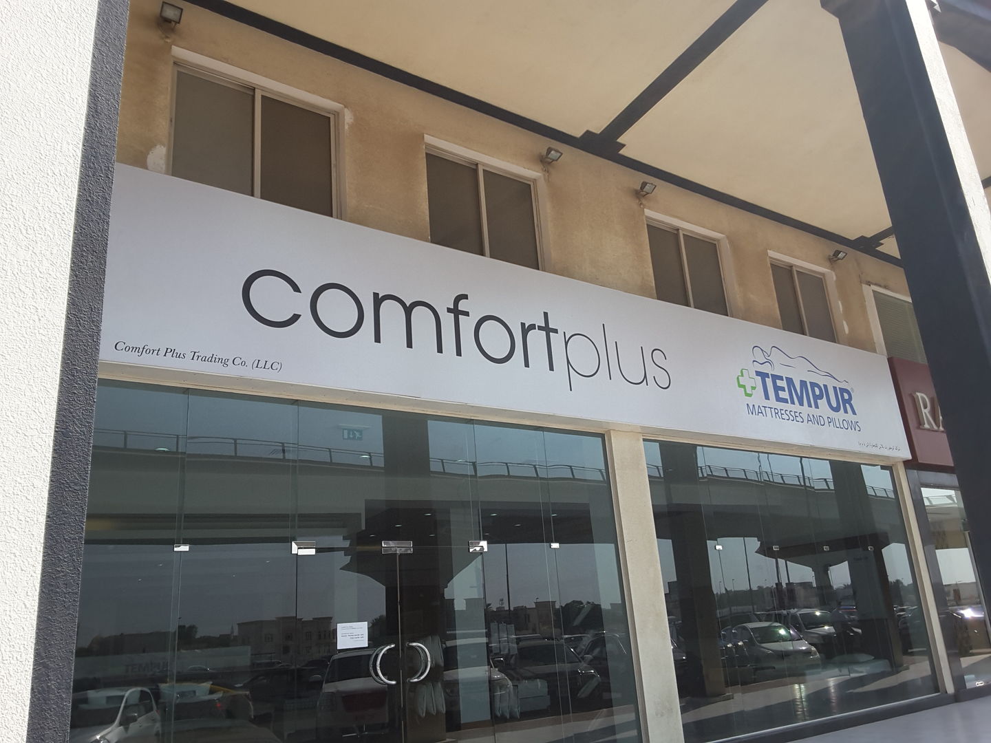 HiDubai-business-comfort-plus-shopping-furniture-decor-al-quoz-industrial-1-dubai