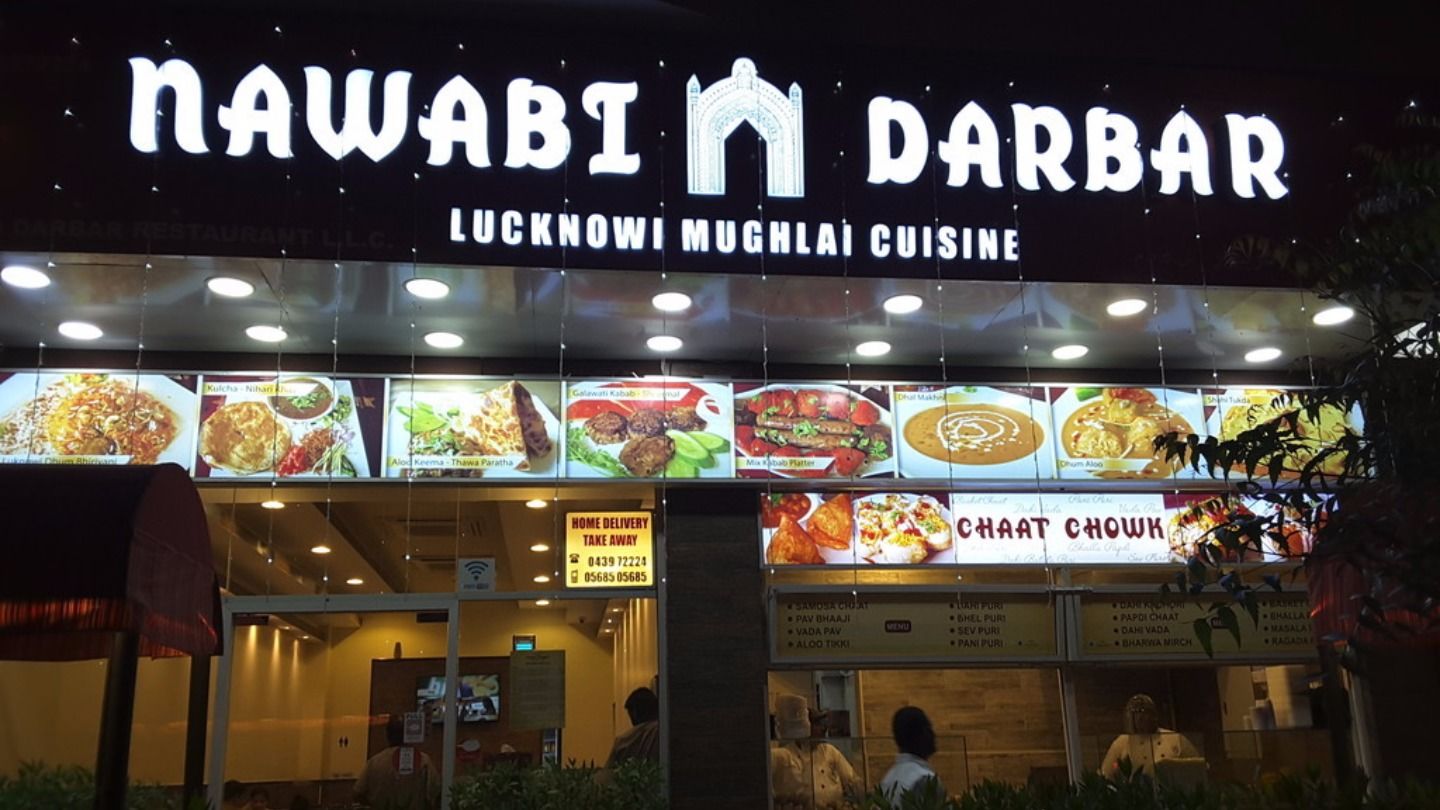 HiDubai-business-nawabi-darbar-food-beverage-restaurants-bars-al-karama-dubai-2