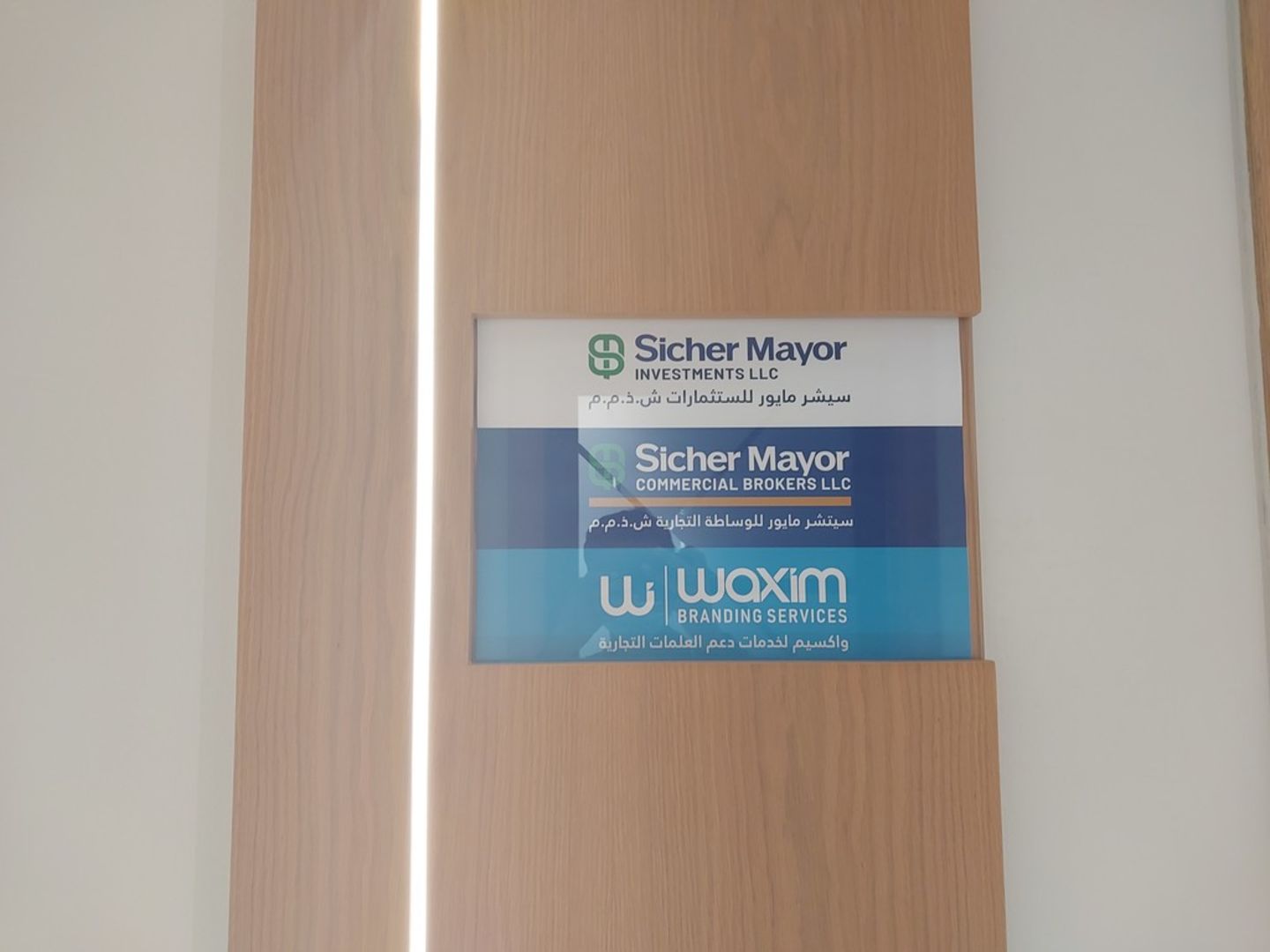 HiDubai-business-waxim-branding-services-media-marketing-it-advertising-design-agency-dubai-airport-free-zone-dubai-international-airport-dubai