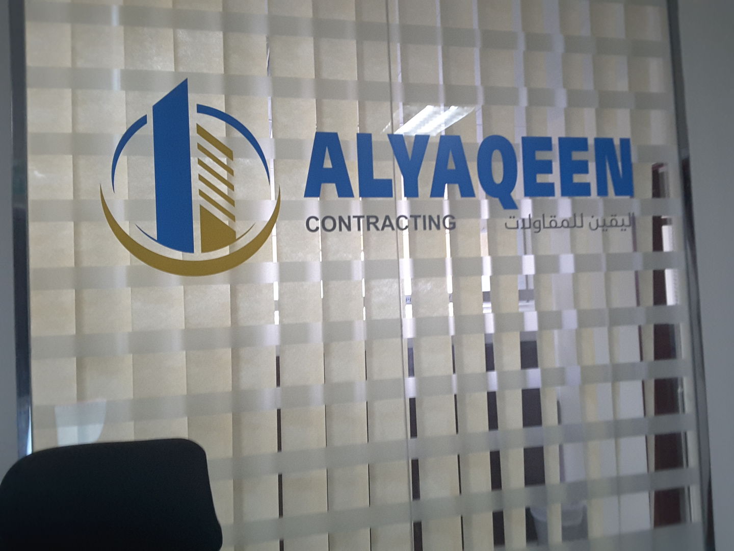 HiDubai-business-al-yaqeen-contracting-construction-heavy-industries-construction-renovation-dubai-silicon-oasis-nadd-hessa-dubai-2
