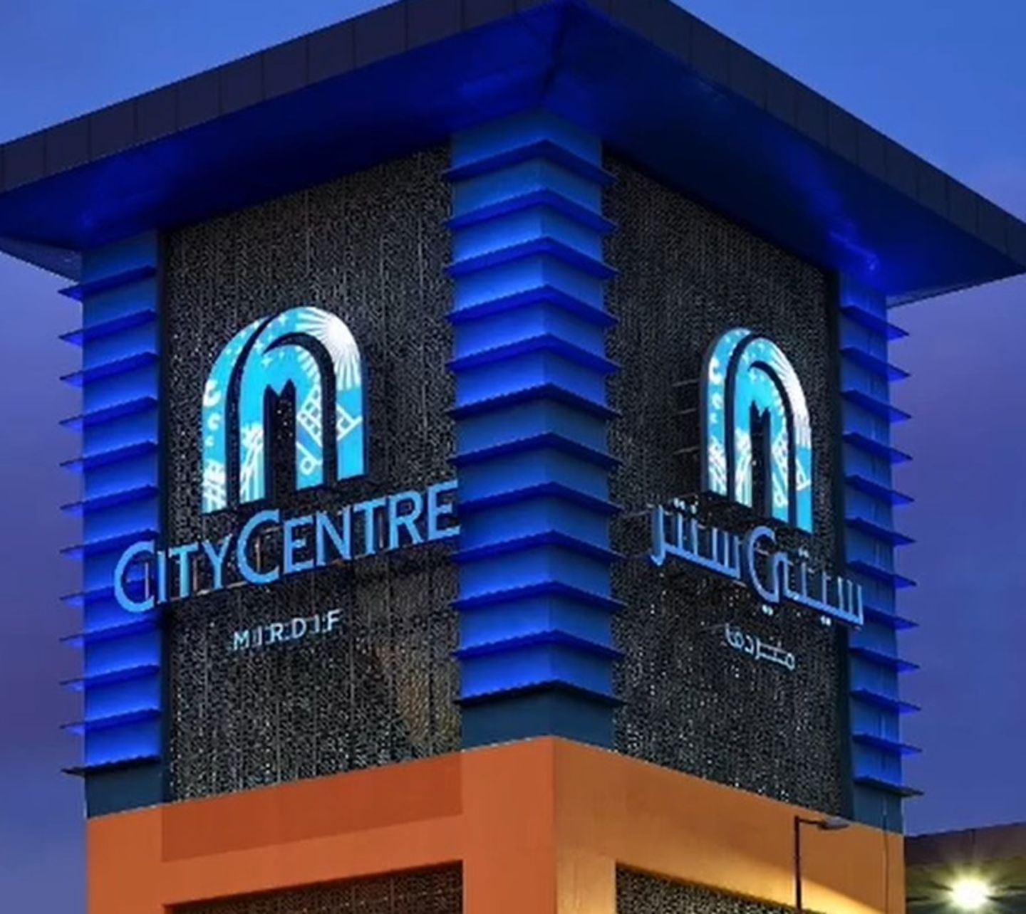 HiDubai-business-mirdif-city-centre-shopping-shopping-centres-malls-mirdif-dubai-2