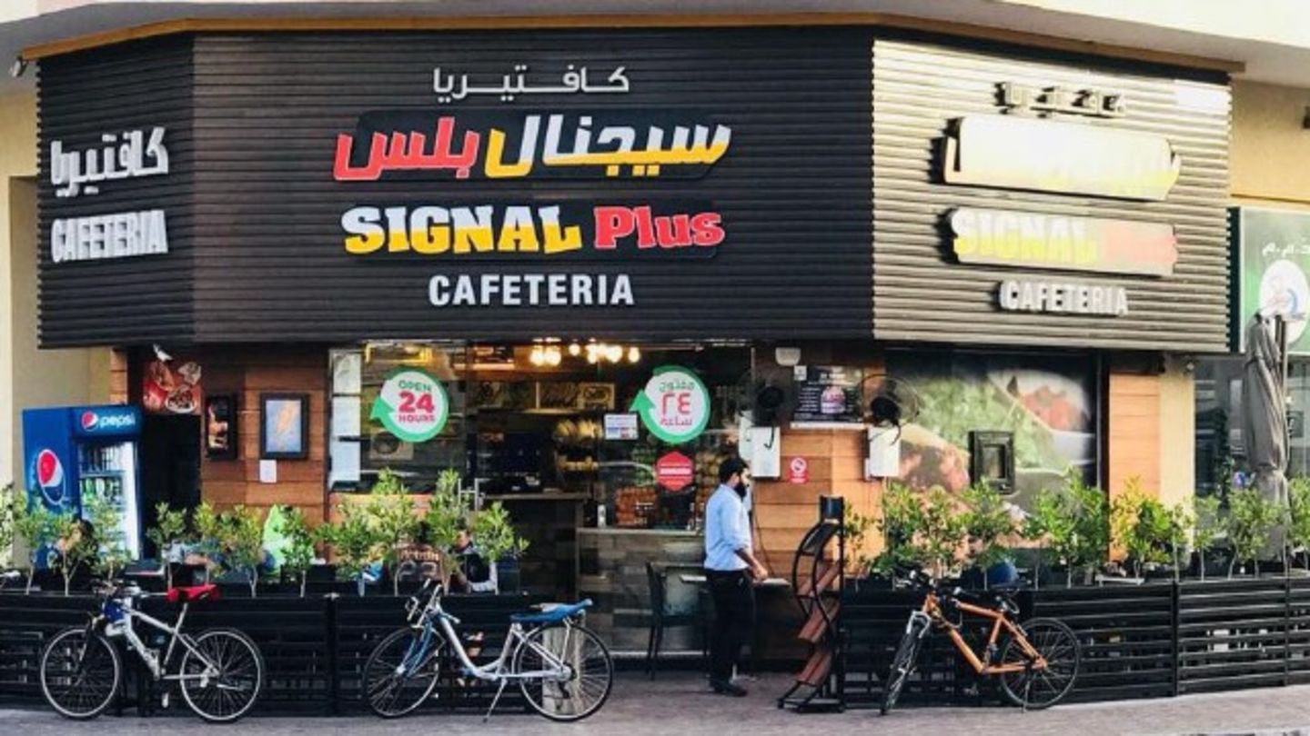 HiDubai-business-signal-plus-cafeteria-food-beverage-cafeterias-al-bada-dubai