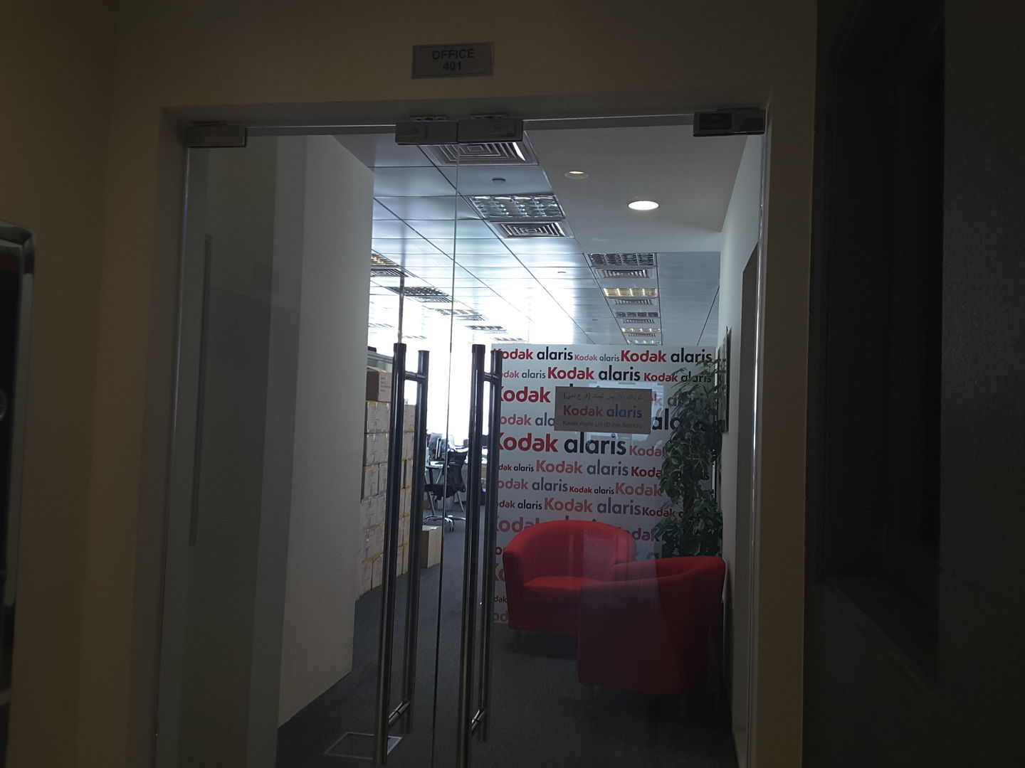 HiDubai-business-kodak-alaris-media-marketing-it-it-telecommunication-al-barsha-1-dubai-2