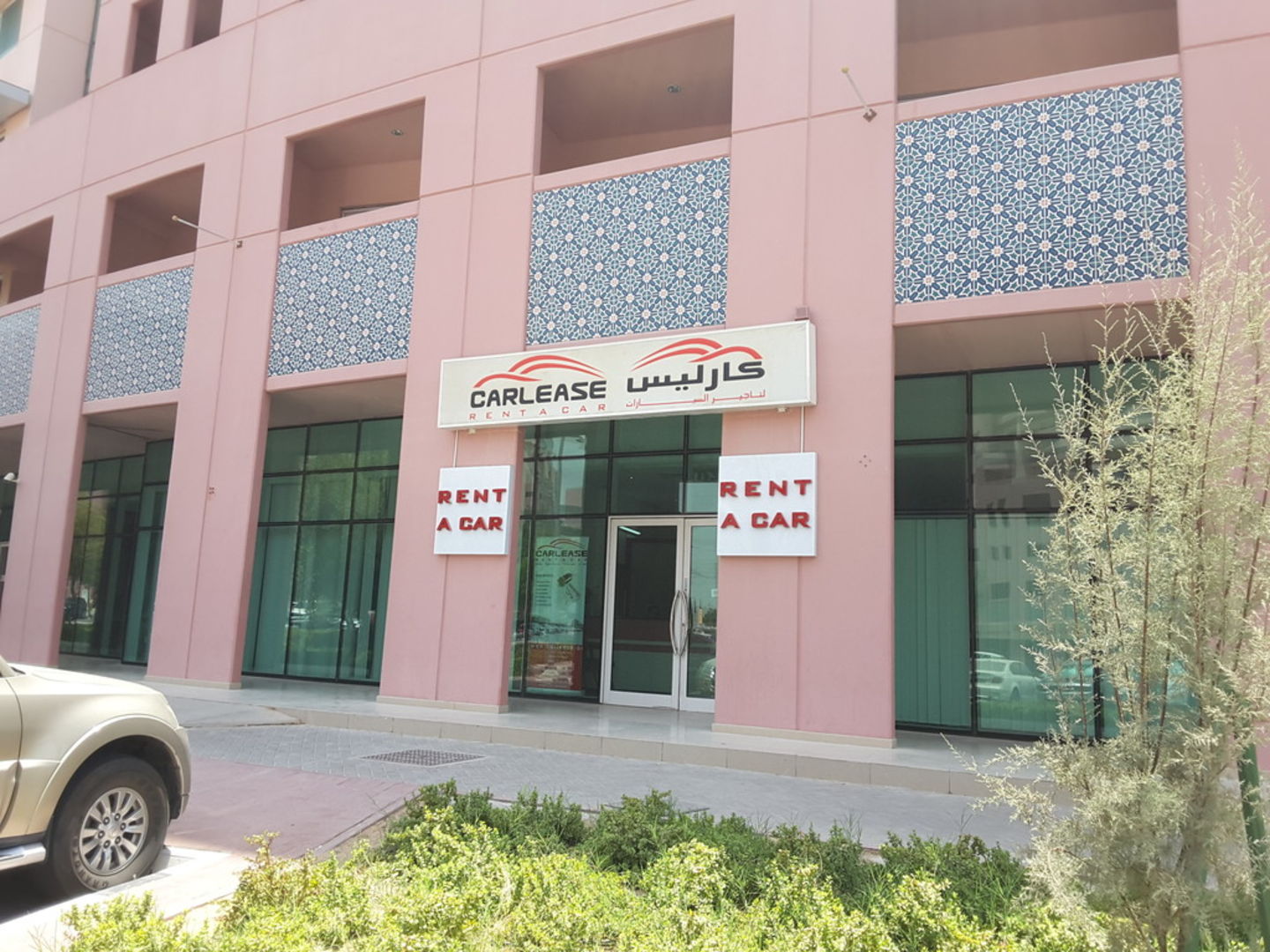 HiDubai-business-carlease-discovery-gardens-transport-vehicle-services-car-rental-services-discovery-gardens-jebel-ali-1-dubai-2