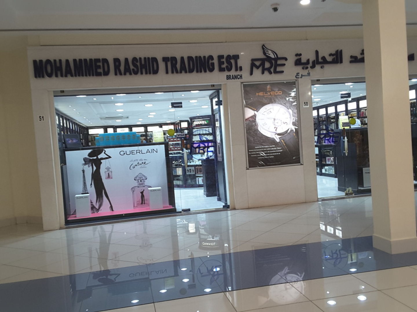 HiDubai-business-mohammed-rashid-trading-shopping-beauty-cosmetics-stores-hor-al-anz-east-dubai-2
