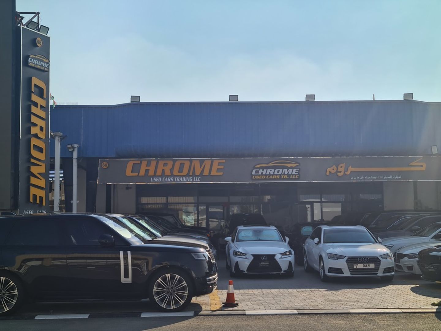 HiDubai-business-chrome-used-cars-trading-transport-vehicle-services-used-car-dealers-ras-al-khor-industrial-3-dubai