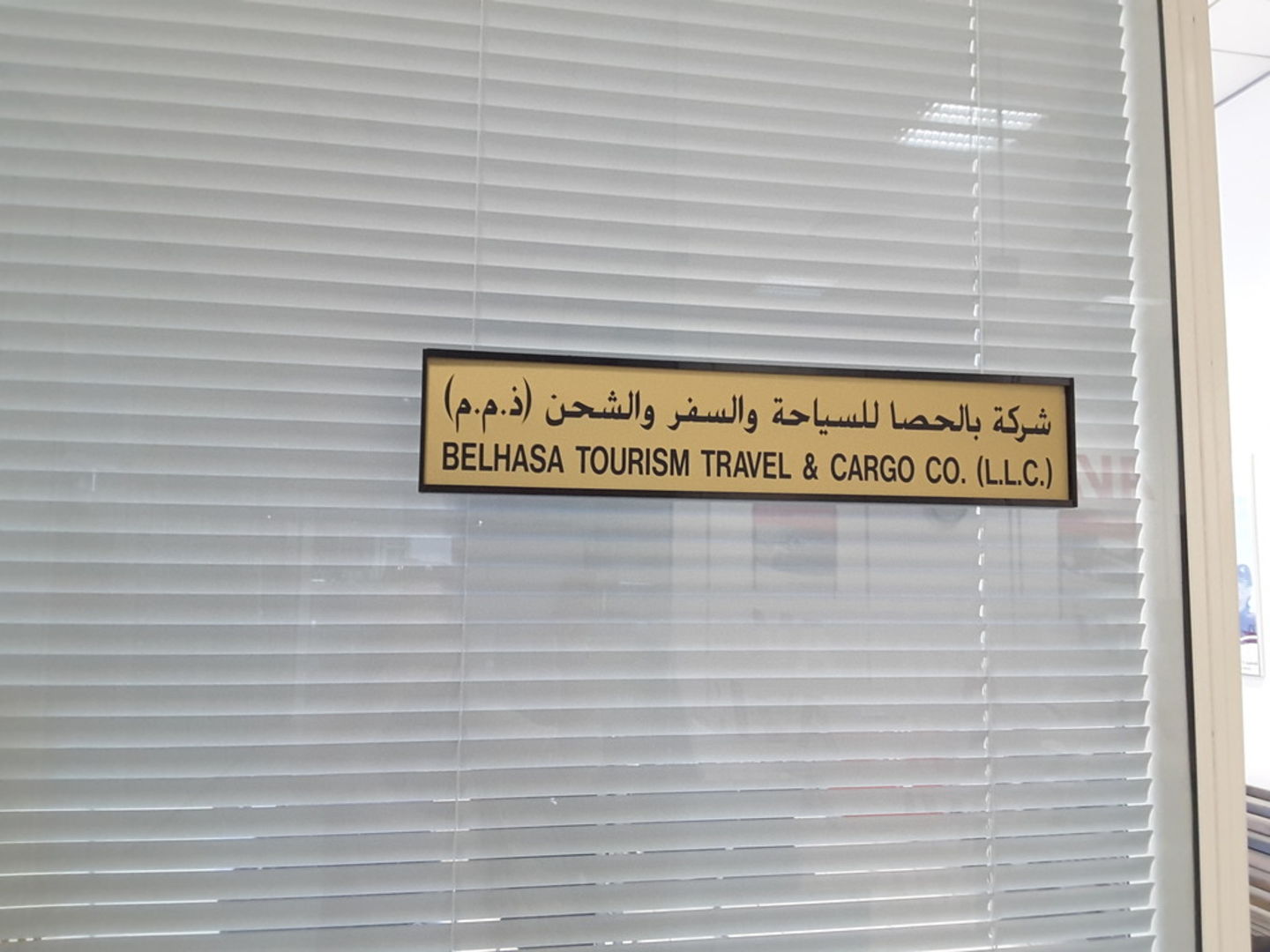 HiDubai-business-belhasa-tourism-travel-and-cargo-co-hotels-tourism-travel-ticketing-agencies-jebel-ali-free-zone-mena-jebel-ali-dubai-2