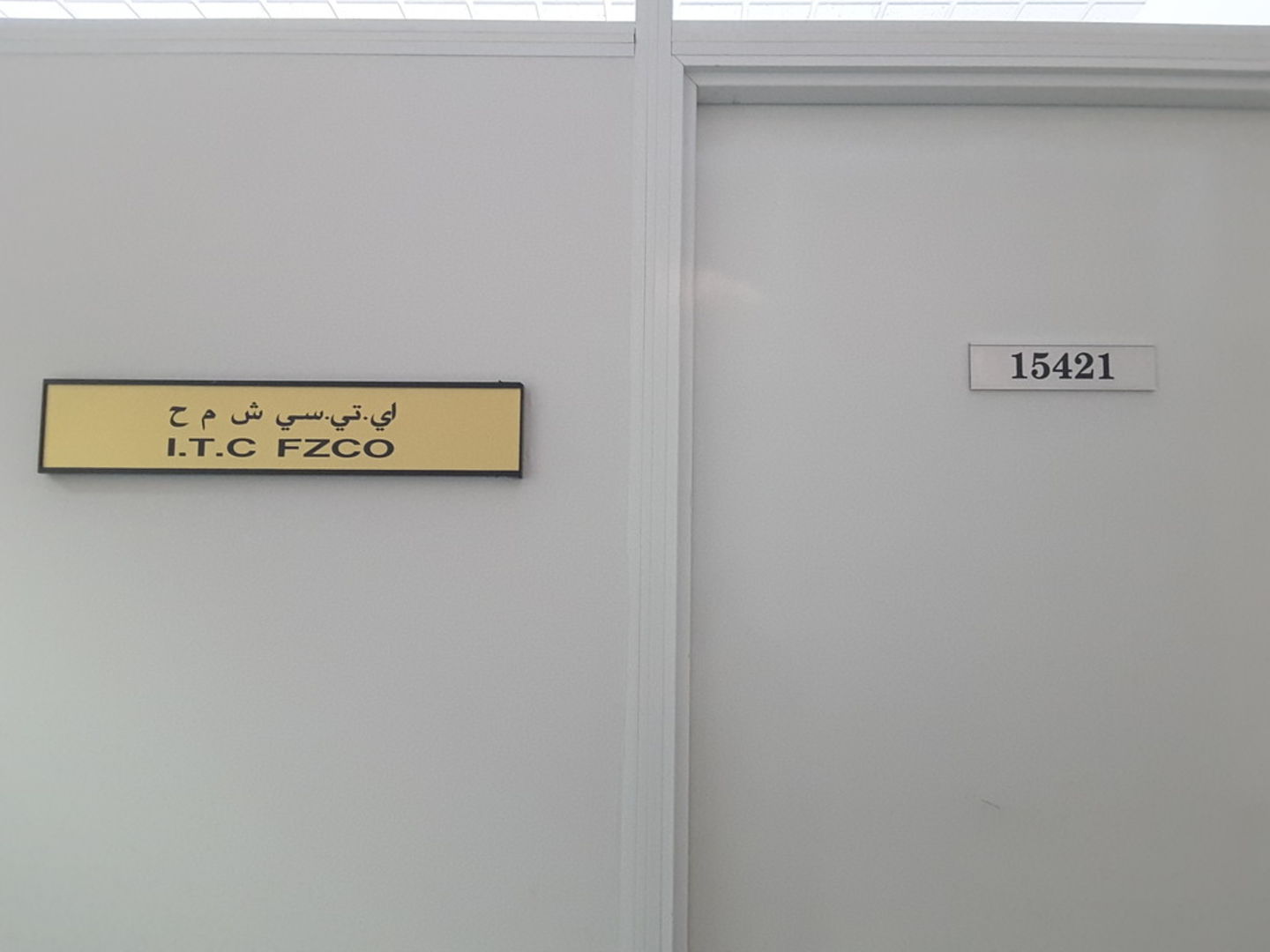HiDubai-business-i-t-c-fzco-b2b-services-distributors-wholesalers-jebel-ali-free-zone-mena-jebel-ali-dubai-2