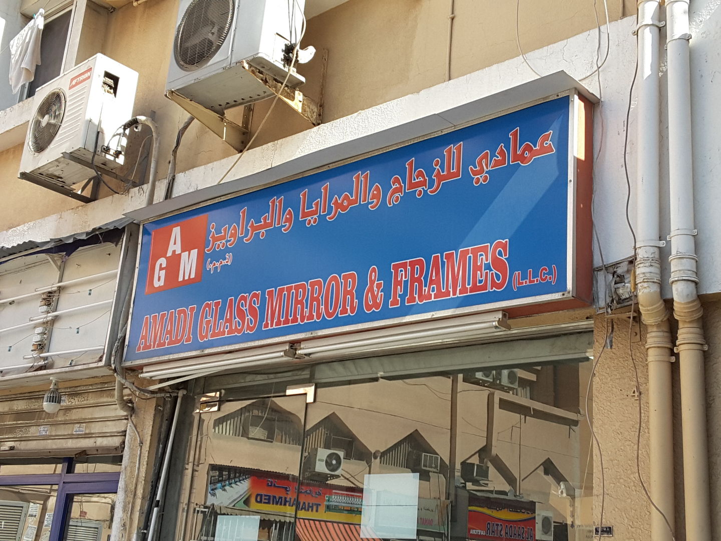 HiDubai-business-amadi-glass-mirror-frames-shopping-furniture-decor-al-murar-dubai